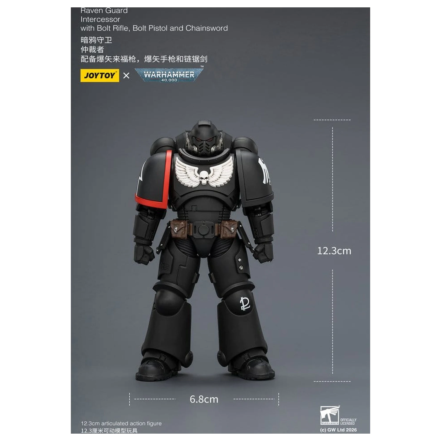 Warhammer 40,000 Actionfigur Raven Guard Intercessor 12 cm Produktfoto