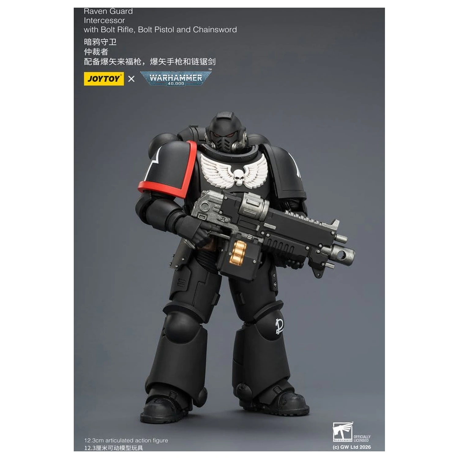 Warhammer 40,000 Actionfigur Raven Guard Intercessor 12 cm Produktfoto