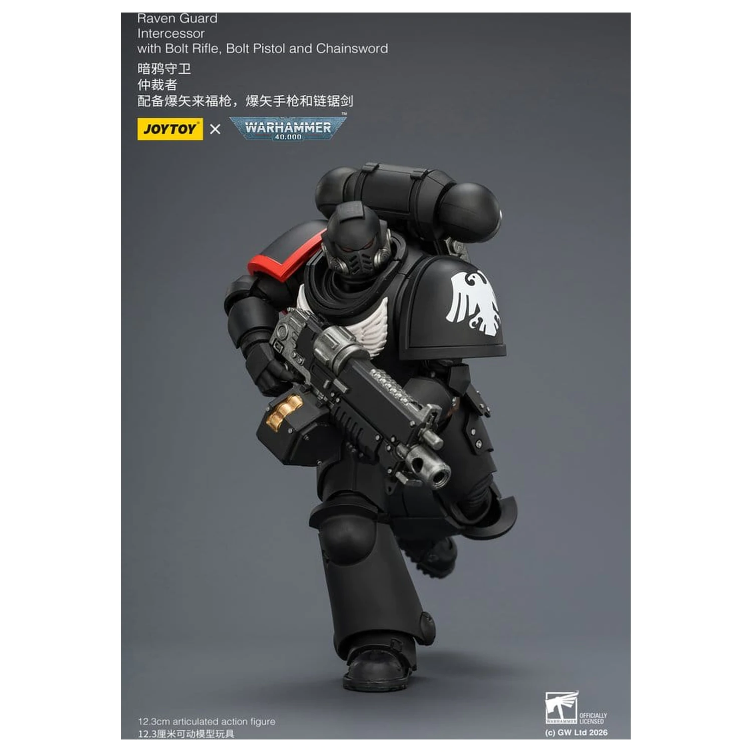 Warhammer 40,000 Actionfigur Raven Guard Intercessor 12 cm Produktfoto