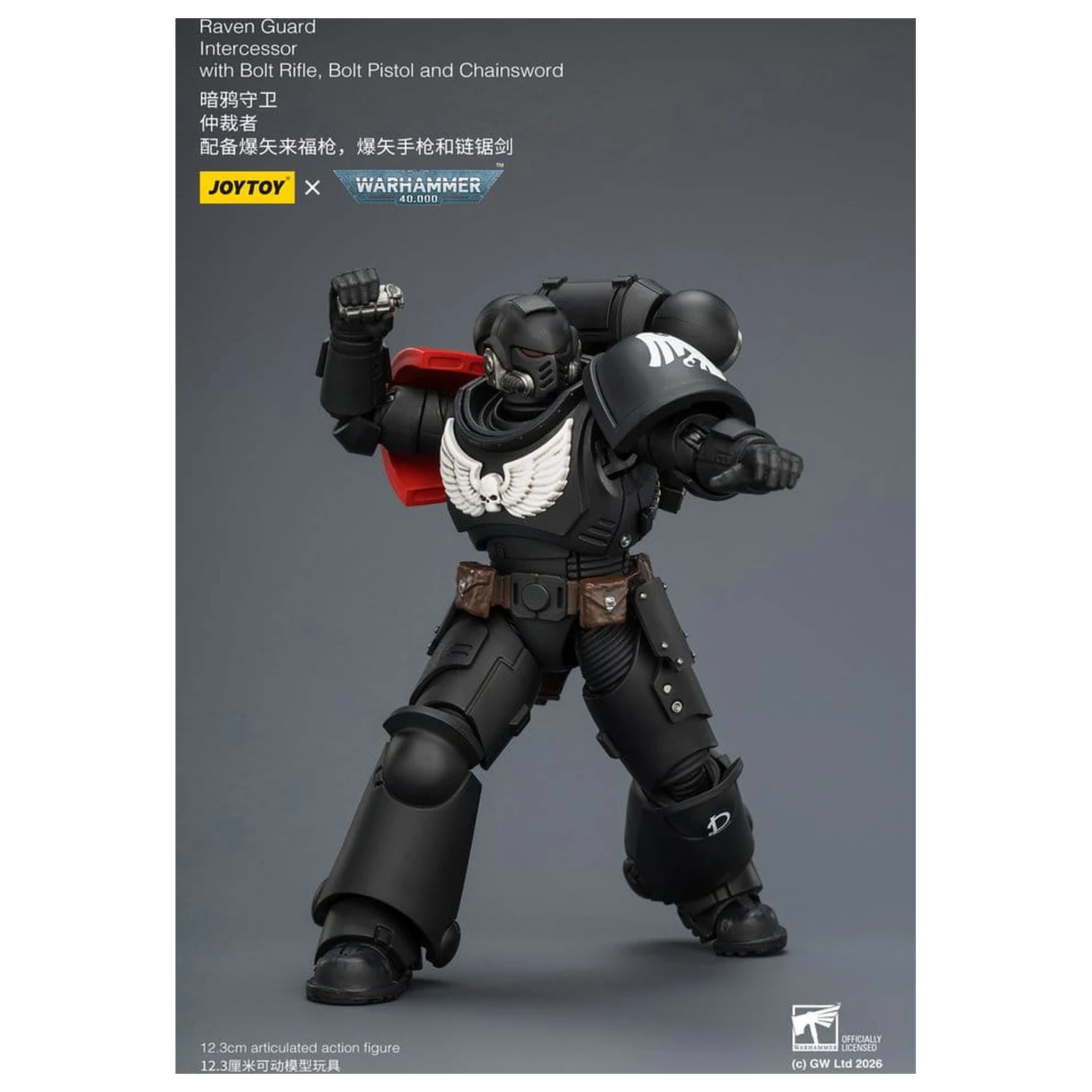Warhammer 40,000 Actionfigur Raven Guard Intercessor 12 cm Produktfoto