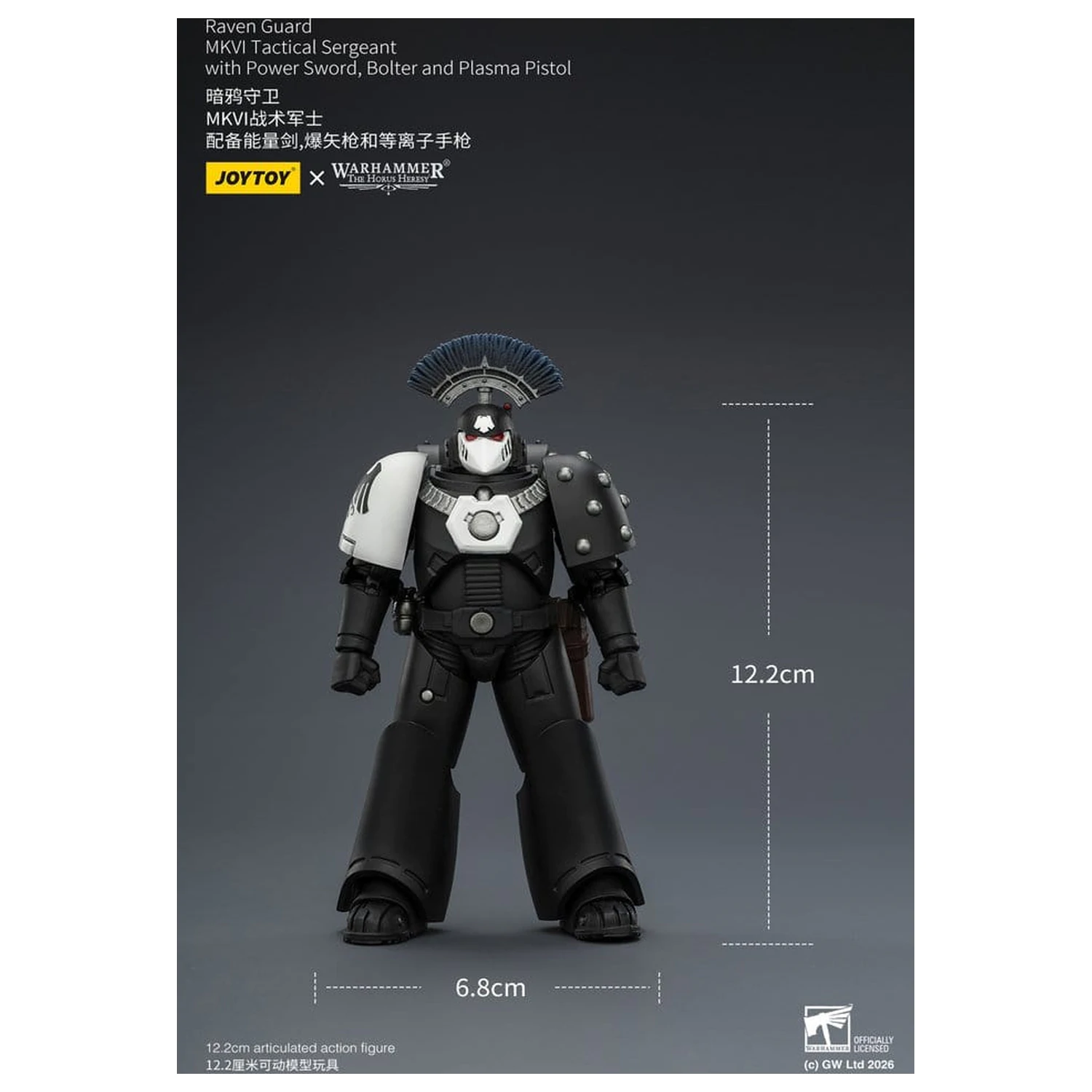 Warhammer 40,000 Action Figur Raven Guard MkVI Tactical Sergeant 12 cm Produktfoto