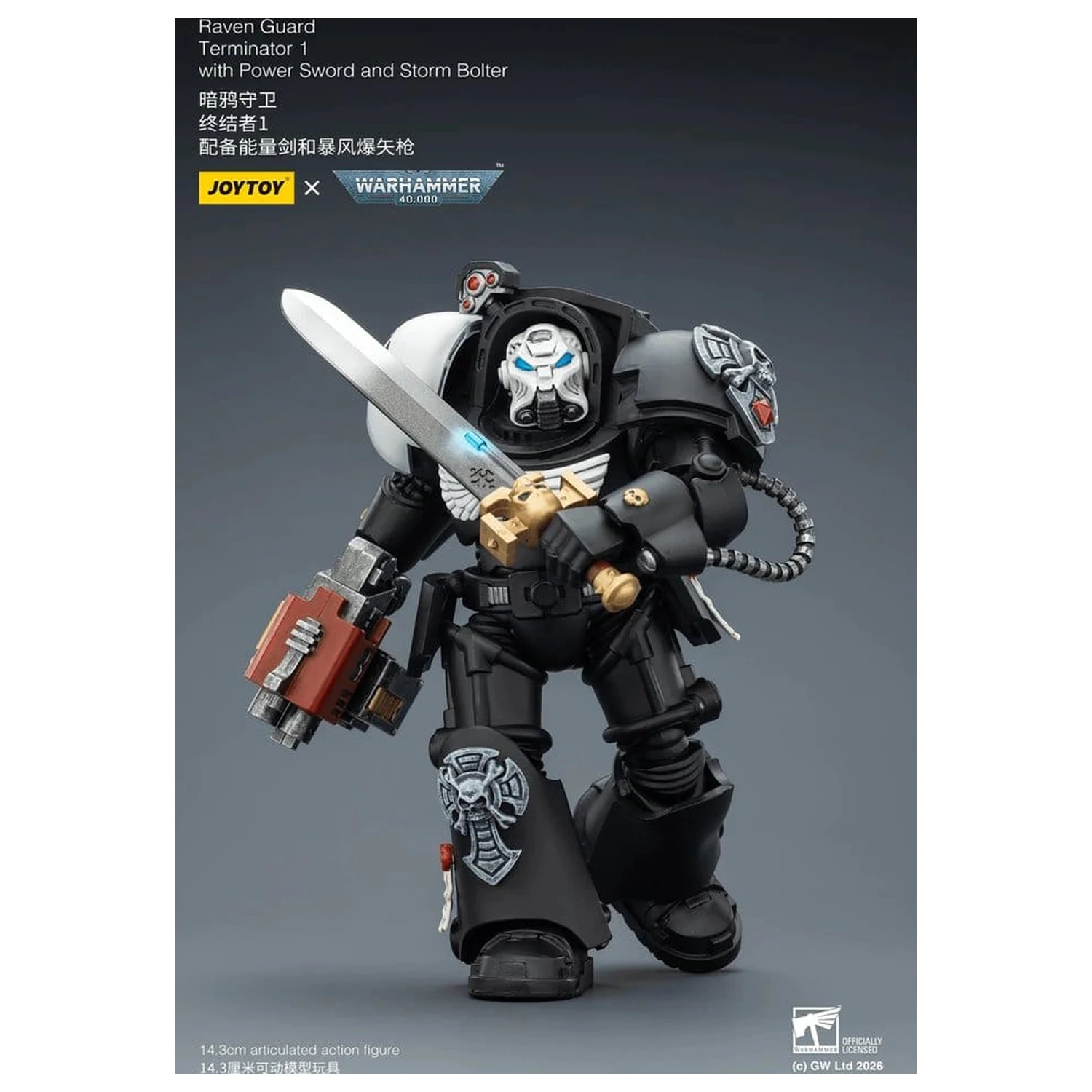 Warhammer 40,000 Actionfigur Raven Guard Terminator 1 mit Power Sword und Storm Bolter 14 cm Produktfoto