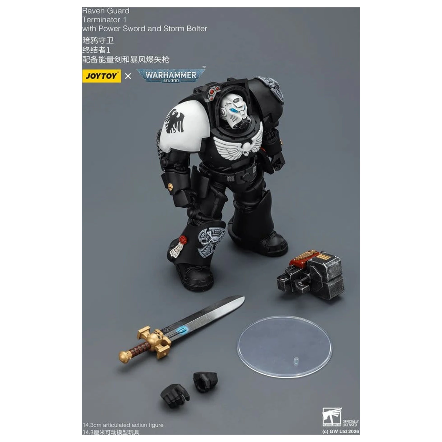 Warhammer 40,000 Actionfigur Raven Guard Terminator 1 mit Power Sword und Storm Bolter 14 cm Produktfoto