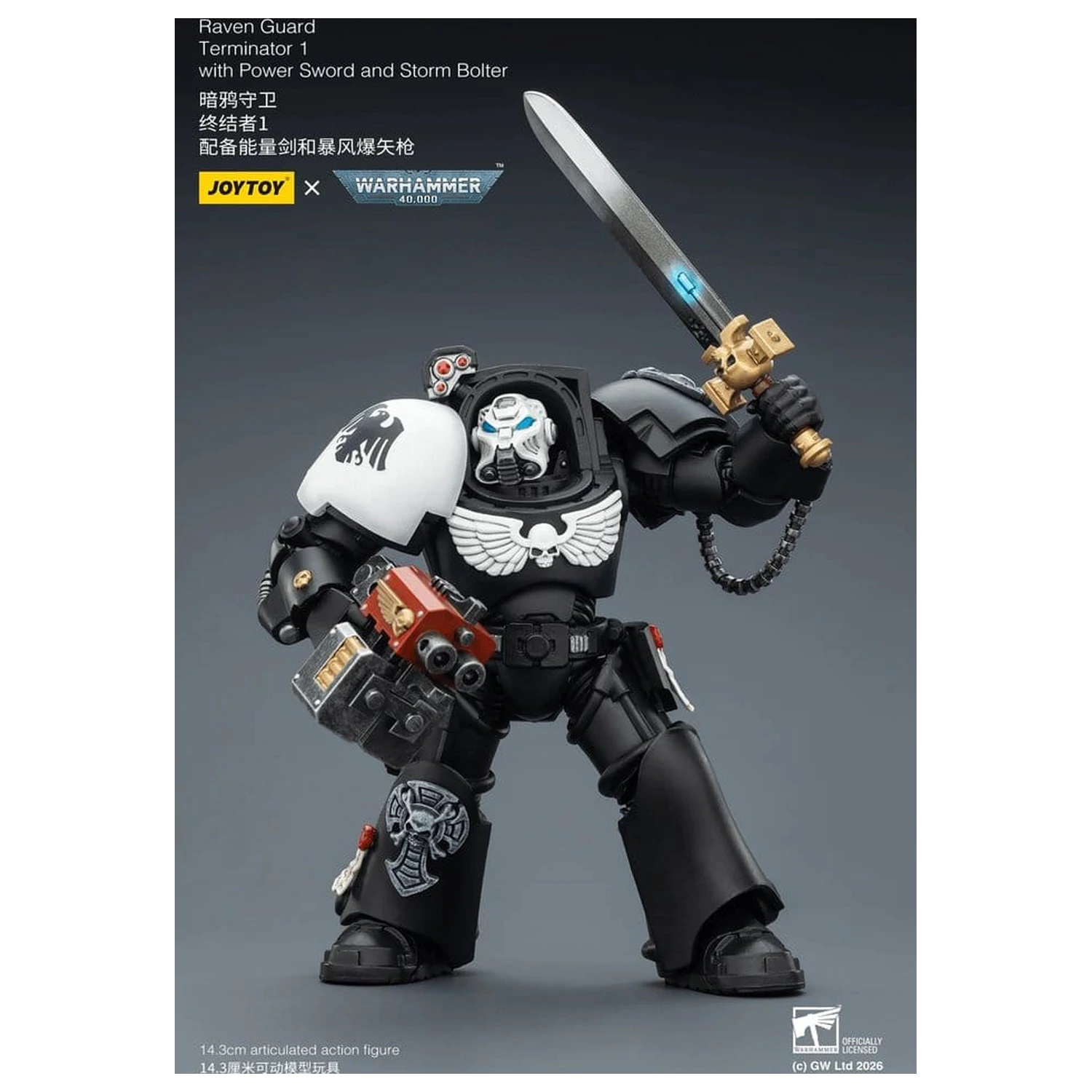 Warhammer 40,000 Actionfigur Raven Guard Terminator 1 mit Power Sword und Storm Bolter 14 cm Produktfoto