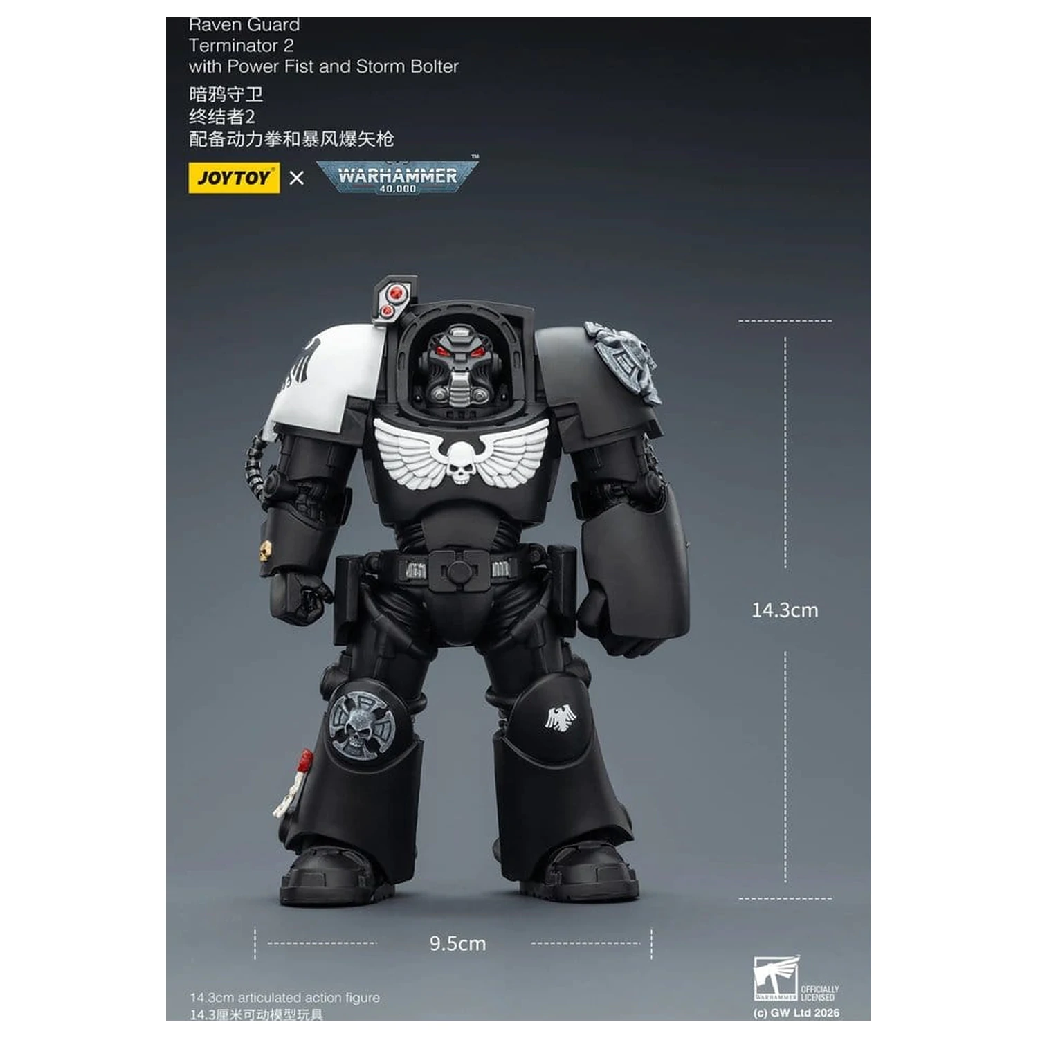 Warhammer 40,000 Actionfigur Raven Guard Terminator 2 mit Power Fist und Storm Bolter 14 cm Produktfoto