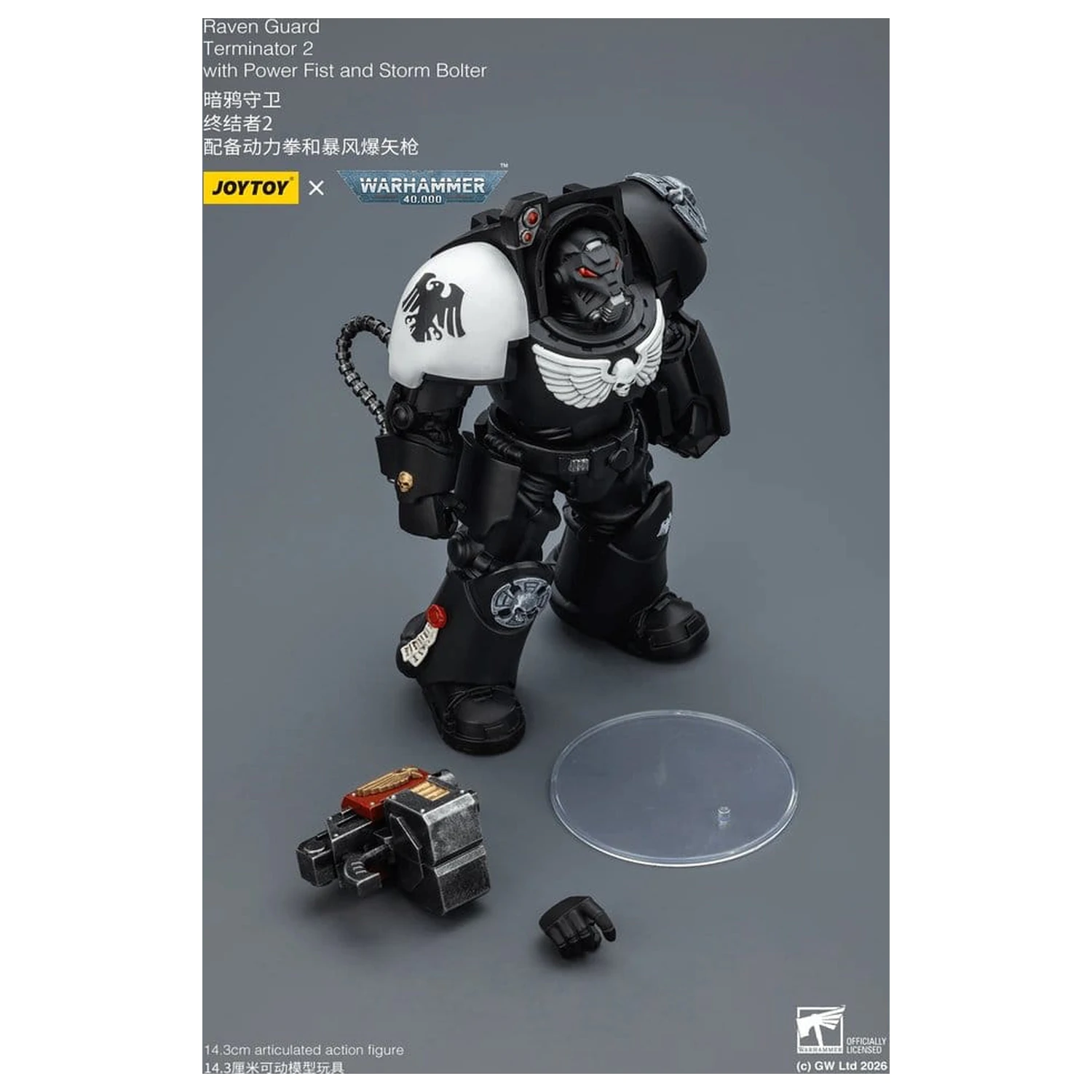 Warhammer 40,000 Actionfigur Raven Guard Terminator 2 mit Power Fist und Storm Bolter 14 cm Produktfoto