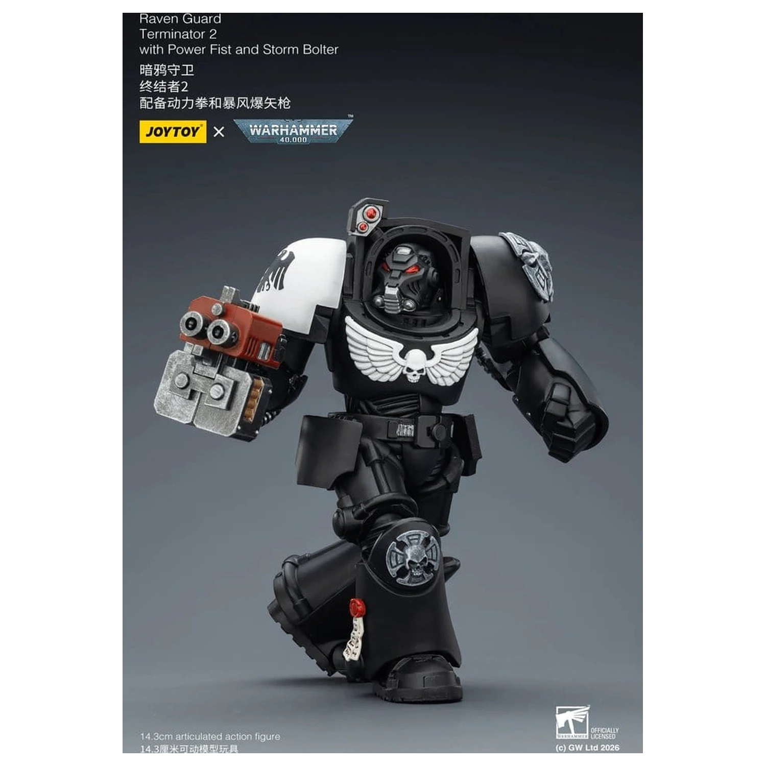 Warhammer 40,000 Actionfigur Raven Guard Terminator 2 mit Power Fist und Storm Bolter 14 cm Produktfoto