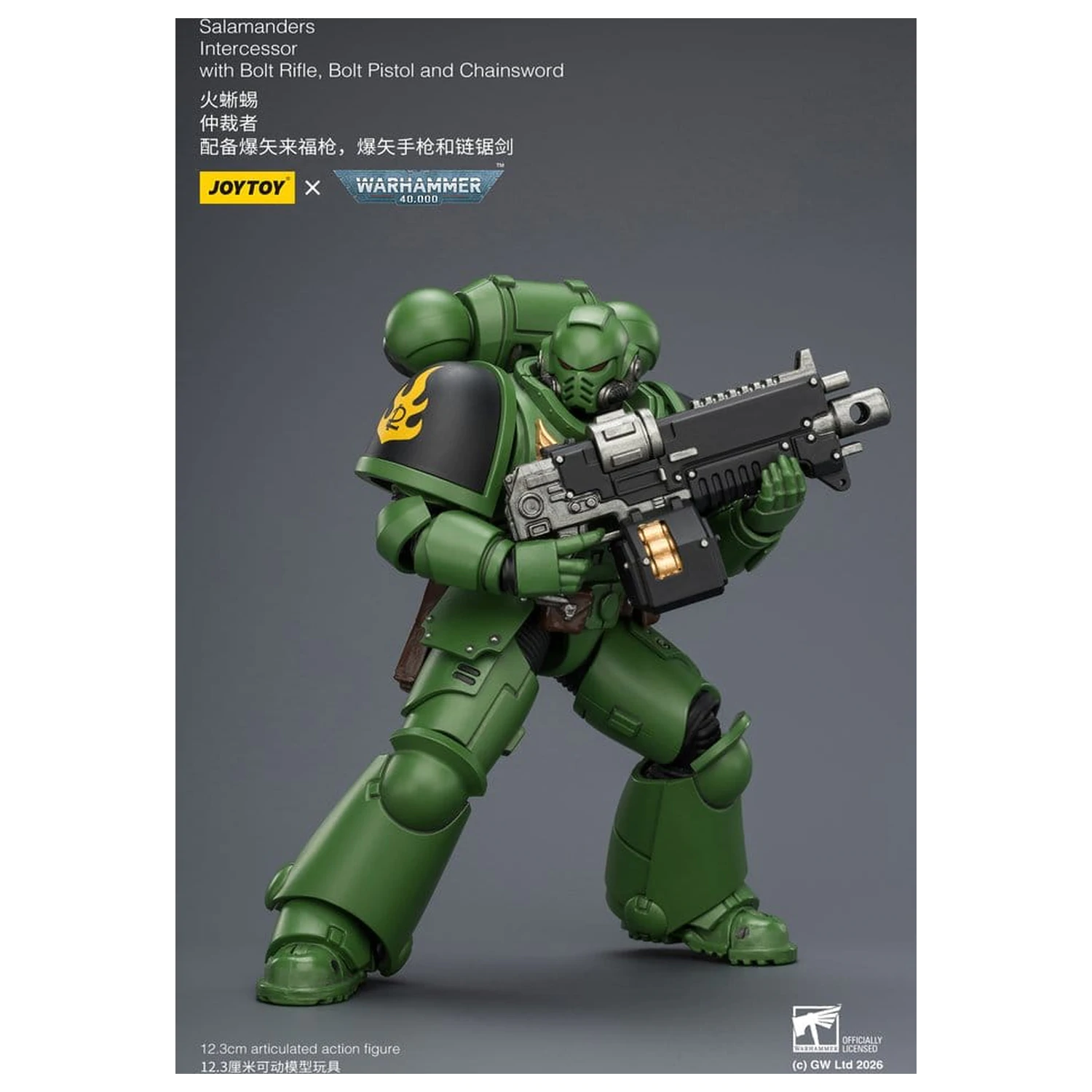 Warhammer 40,000 Actionfigur Salamanders Intercessor 12 cm Produktfoto