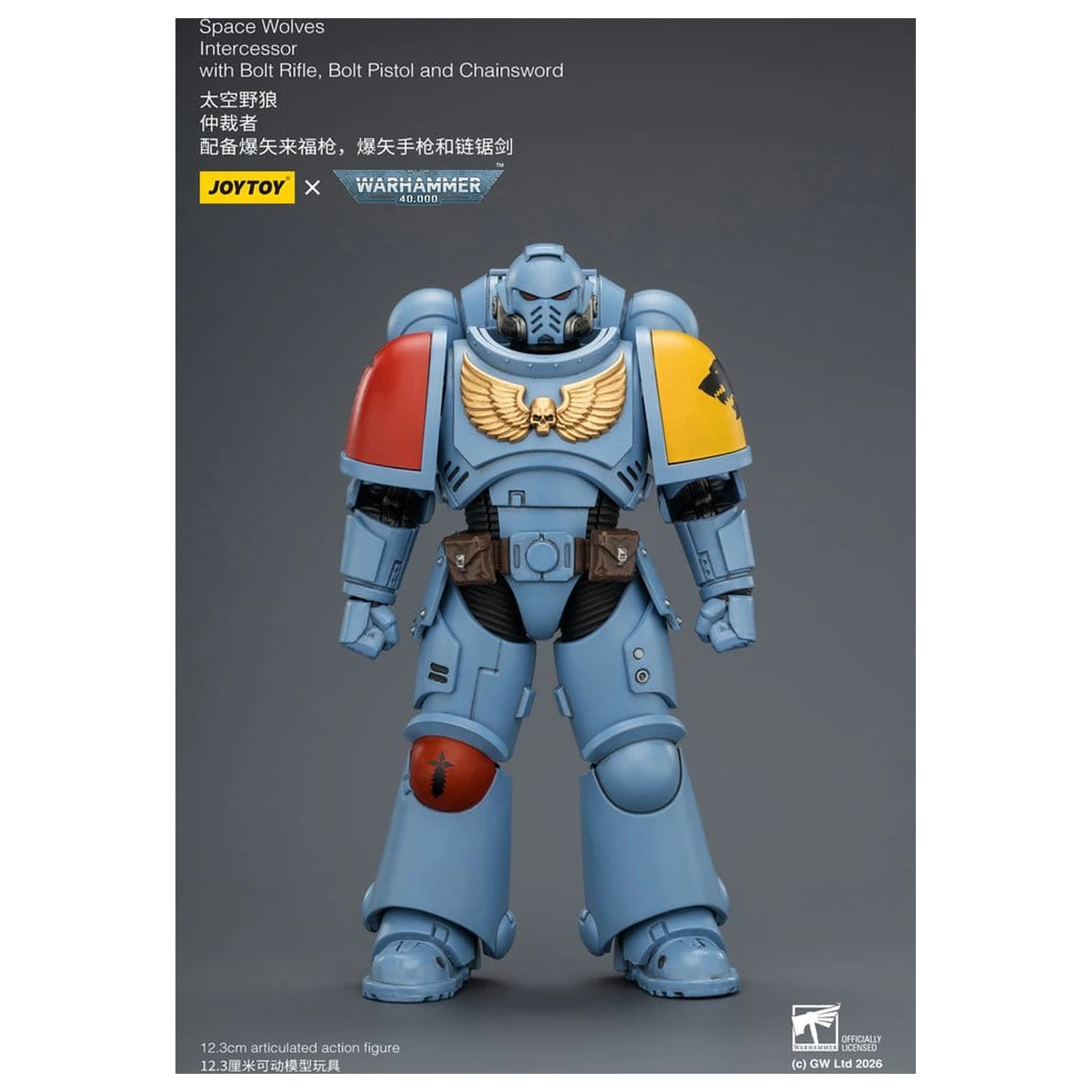 Warhammer 40,000 Actionfigur Space Wolves Intercessor 12 cm Produktfoto