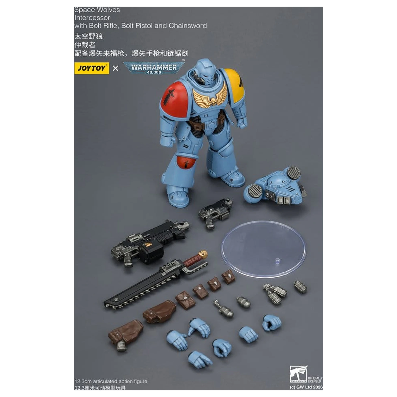 Warhammer 40,000 Actionfigur Space Wolves Intercessor 12 cm Produktfoto