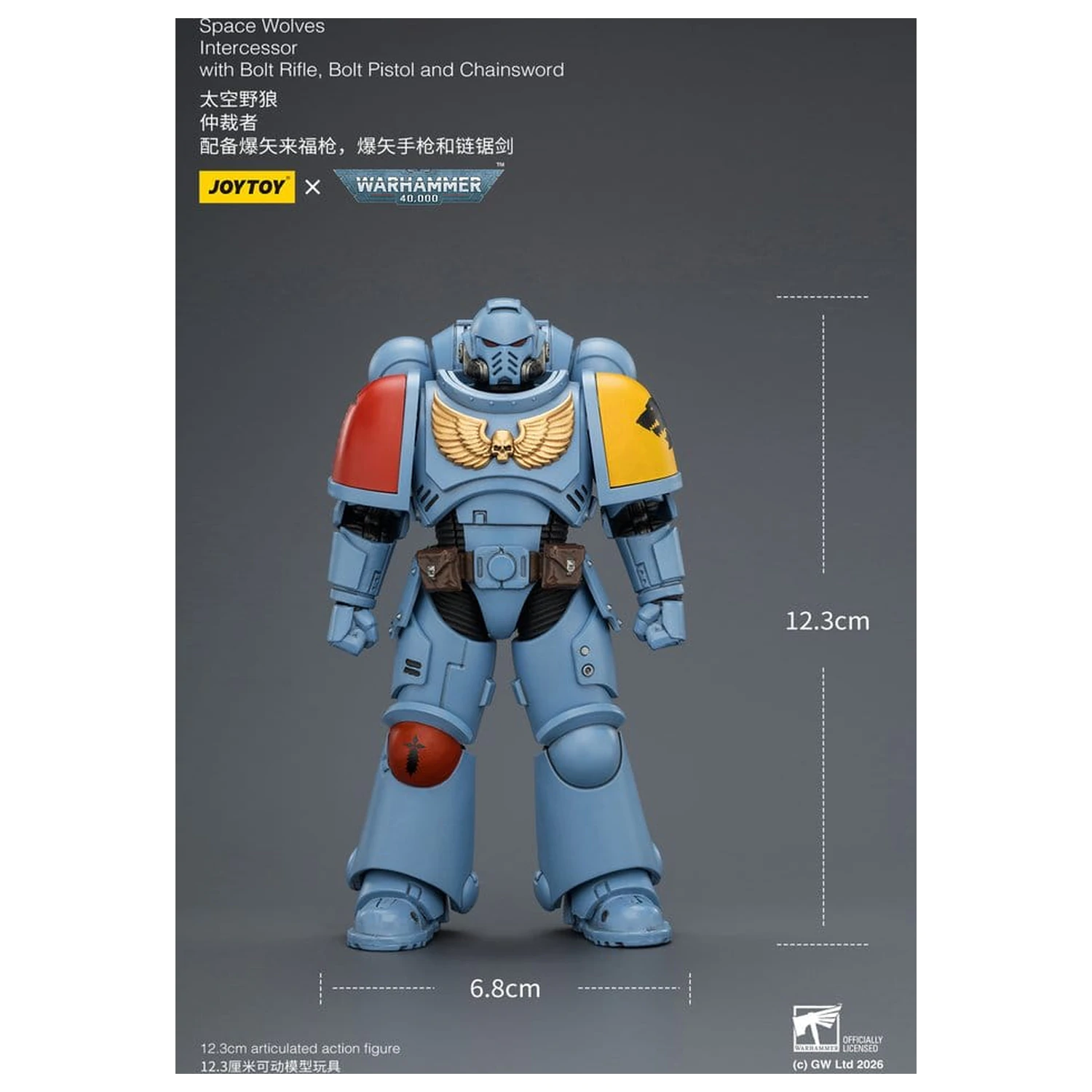 Warhammer 40,000 Actionfigur Space Wolves Intercessor 12 cm Produktfoto