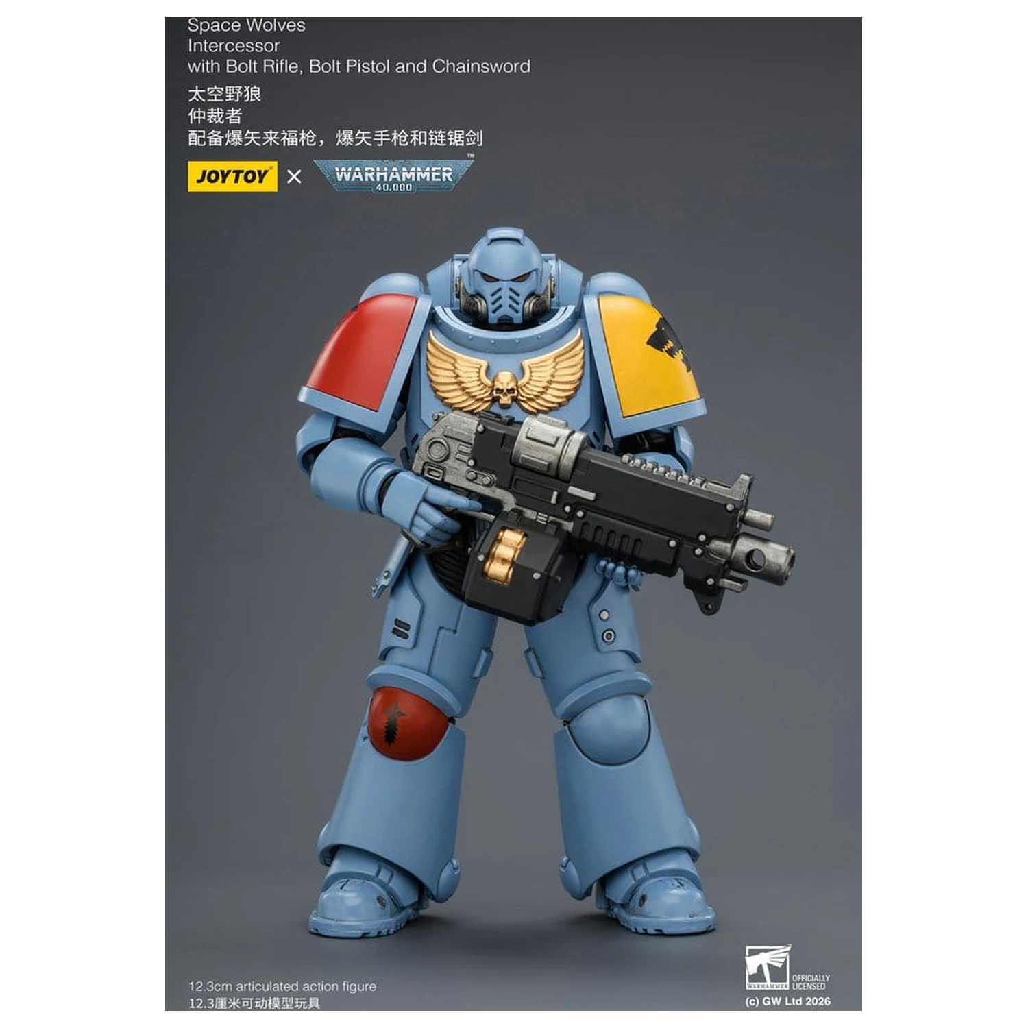 Warhammer 40,000 Actionfigur Space Wolves Intercessor 12 cm Produktfoto