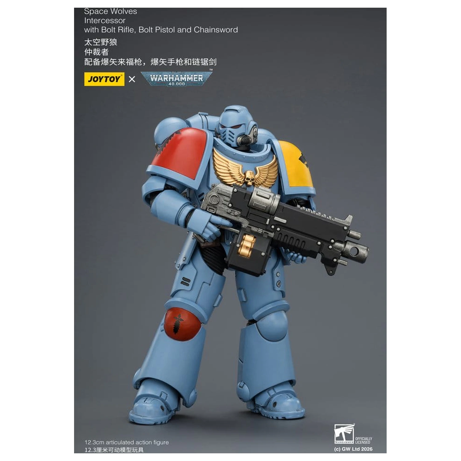 Warhammer 40,000 Actionfigur Space Wolves Intercessor 12 cm Produktfoto