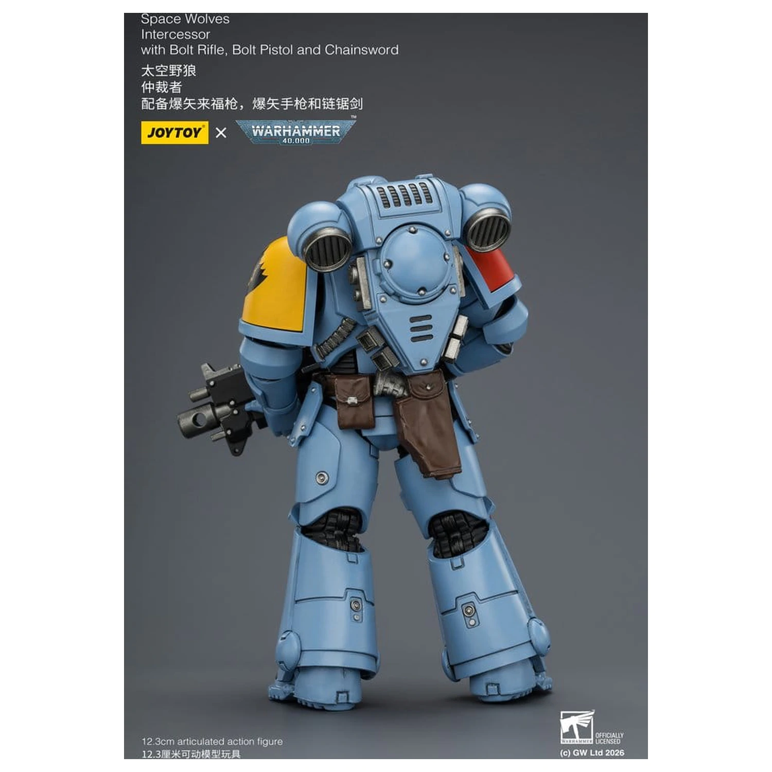 Warhammer 40,000 Actionfigur Space Wolves Intercessor 12 cm Produktfoto