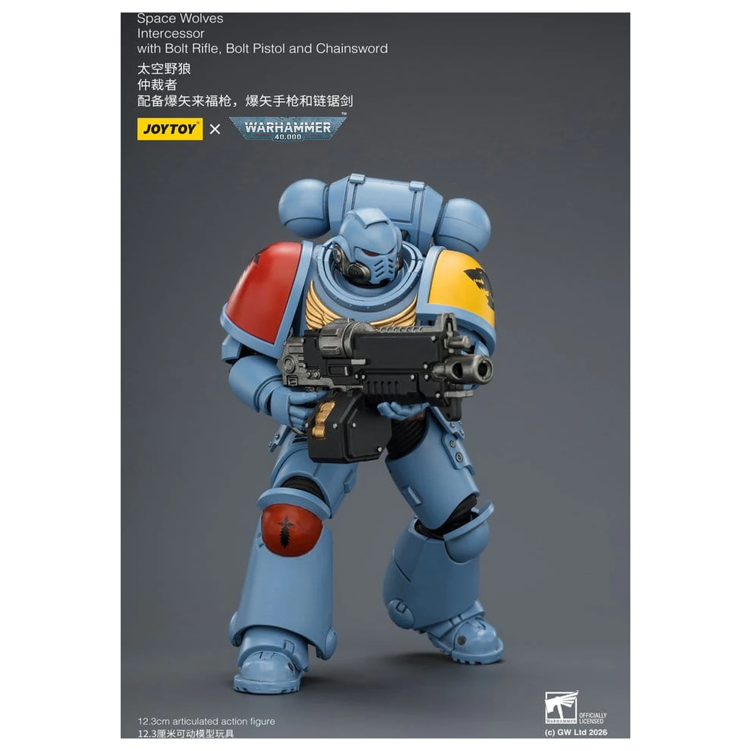 Warhammer 40,000 Actionfigur Space Wolves Intercessor 12 cm Produktfoto