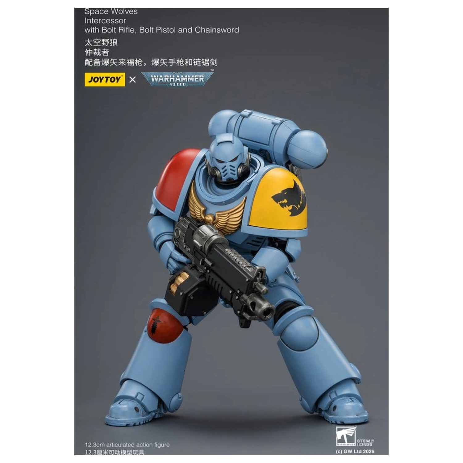 Warhammer 40,000 Actionfigur Space Wolves Intercessor 12 cm Produktfoto