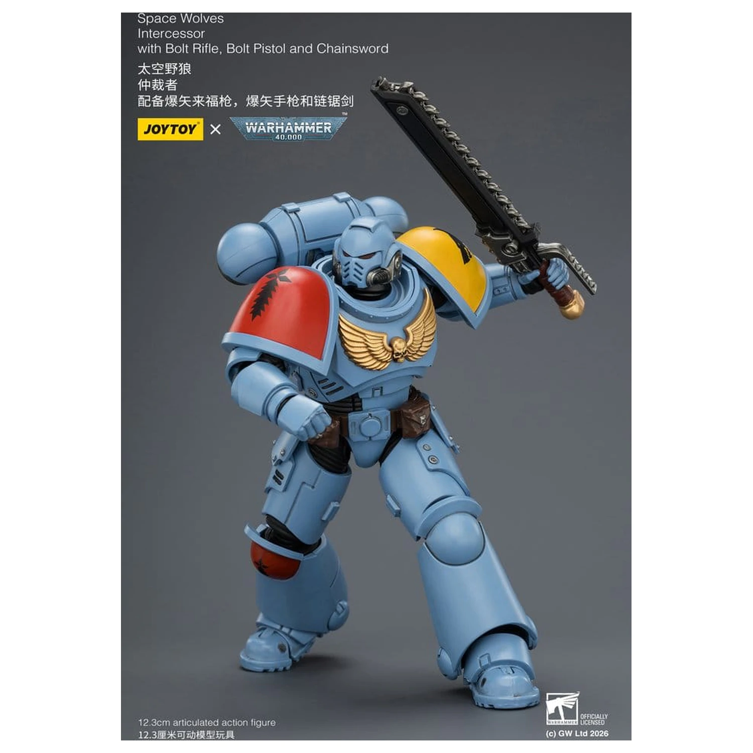 Warhammer 40,000 Actionfigur Space Wolves Intercessor 12 cm Produktfoto