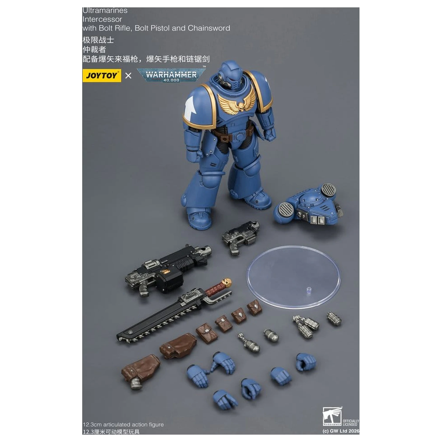Warhammer 40,000 Action Figur Ultramarines Intercessor 12 cm Produktfoto
