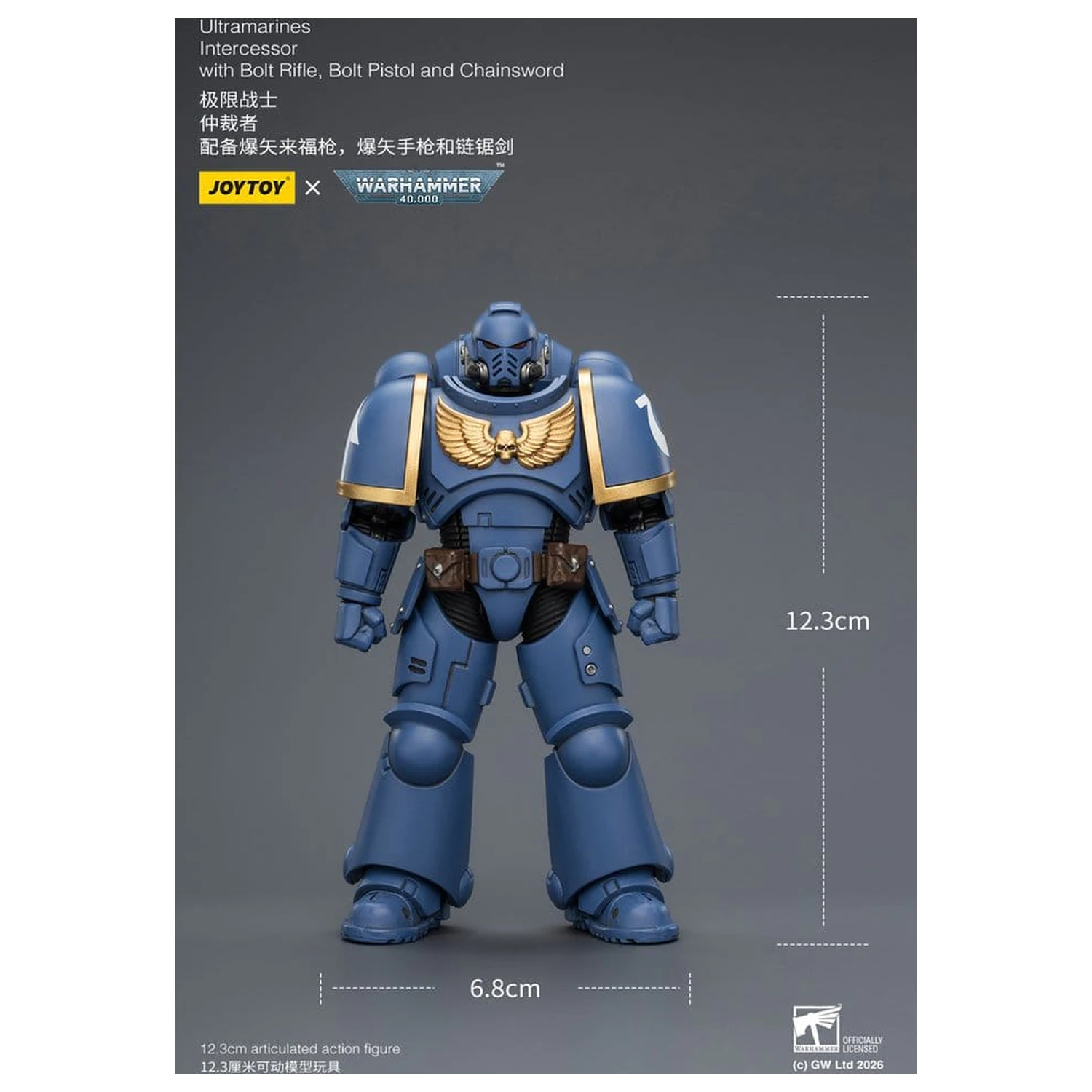 Warhammer 40,000 Action Figur Ultramarines Intercessor 12 cm Produktfoto