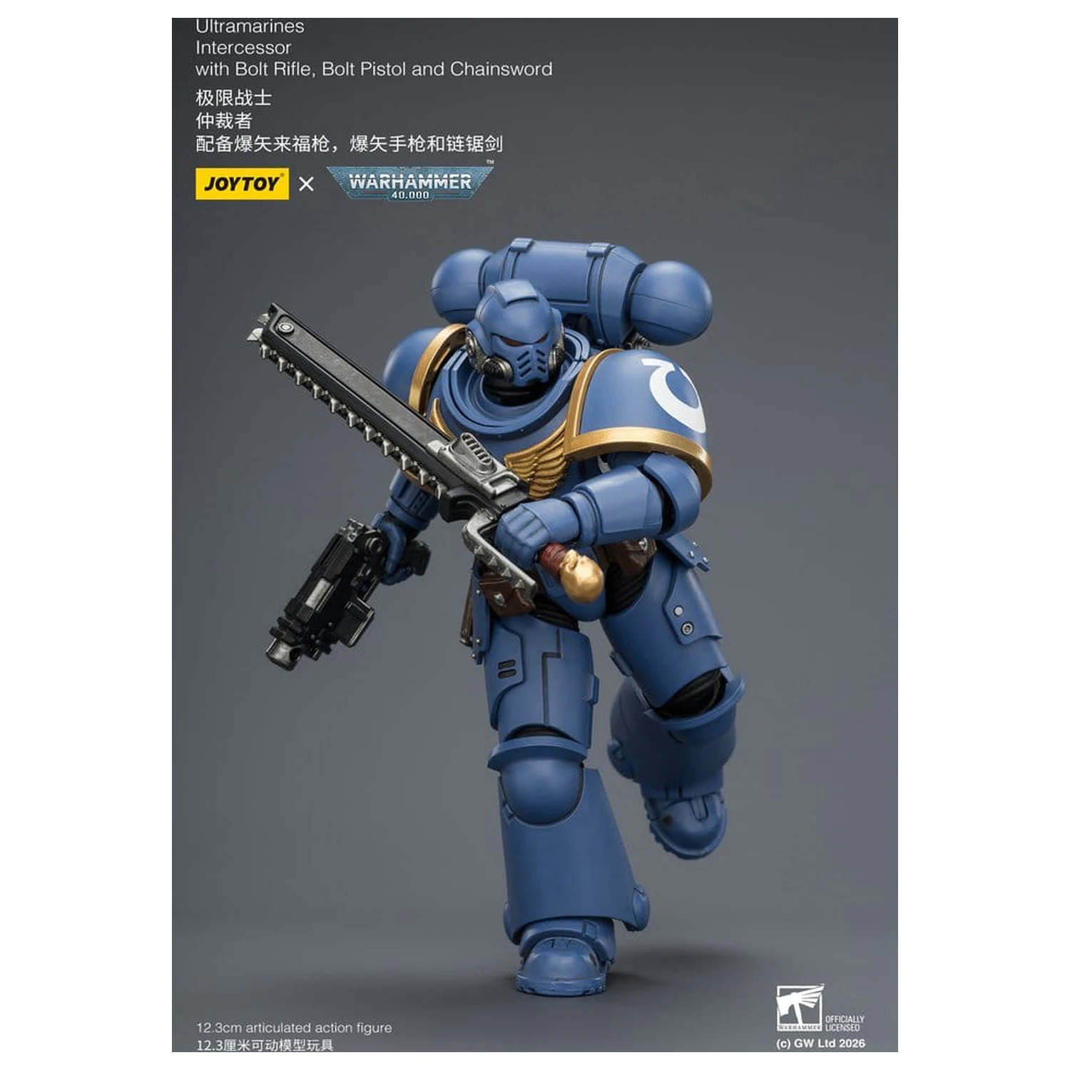 Warhammer 40,000 Action Figur Ultramarines Intercessor 12 cm Produktfoto