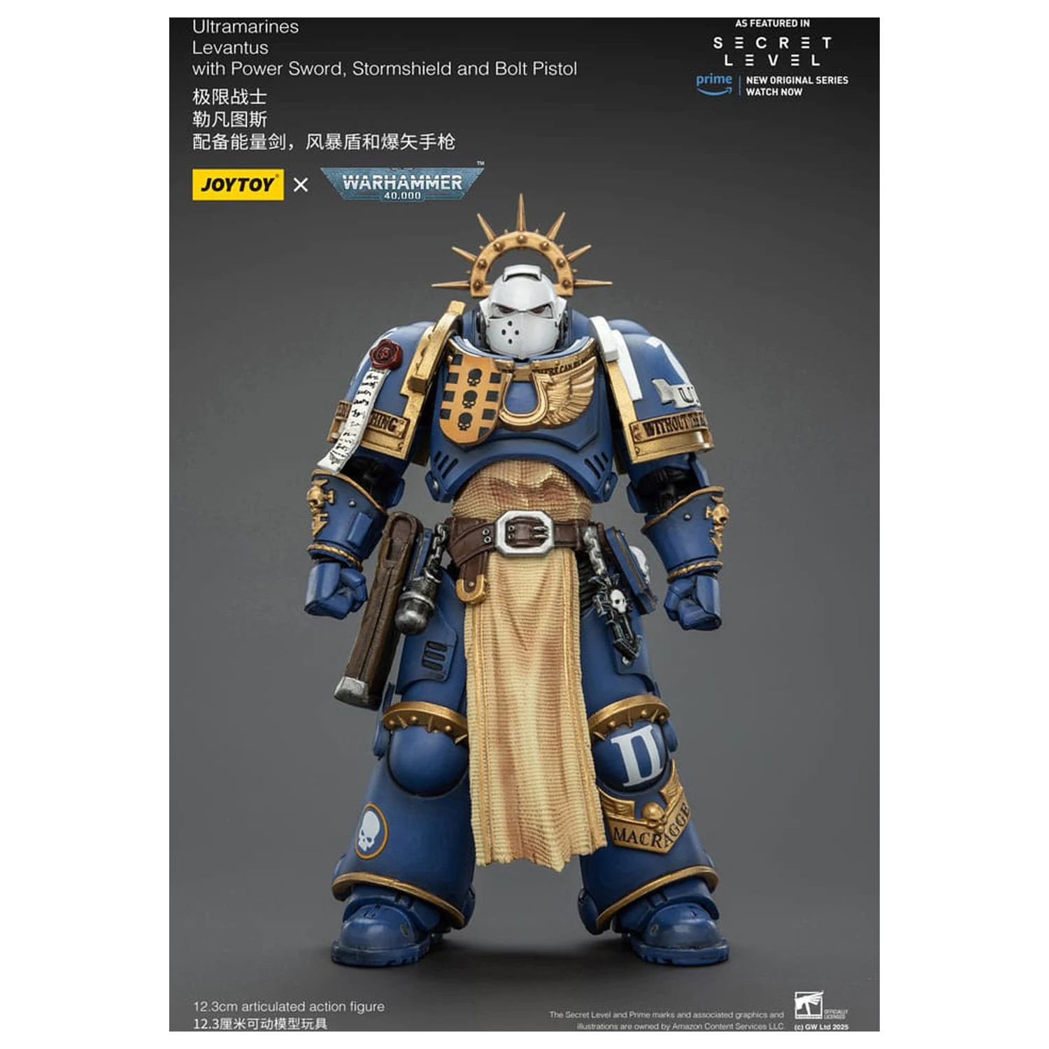 Warhammer 40,000 Actionfigur Ultramarines Levantus mit Power Sword, Stormshield und Bolt Pistol 13 cm Produktfoto