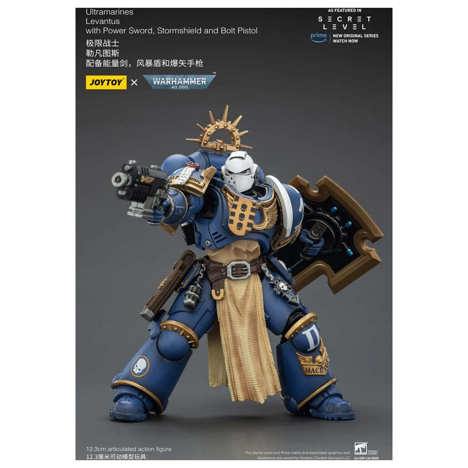 Warhammer 40,000 Actionfigur Ultramarines Levantus mit Power Sword, Stormshield und Bolt Pistol 13 cm Produktfoto