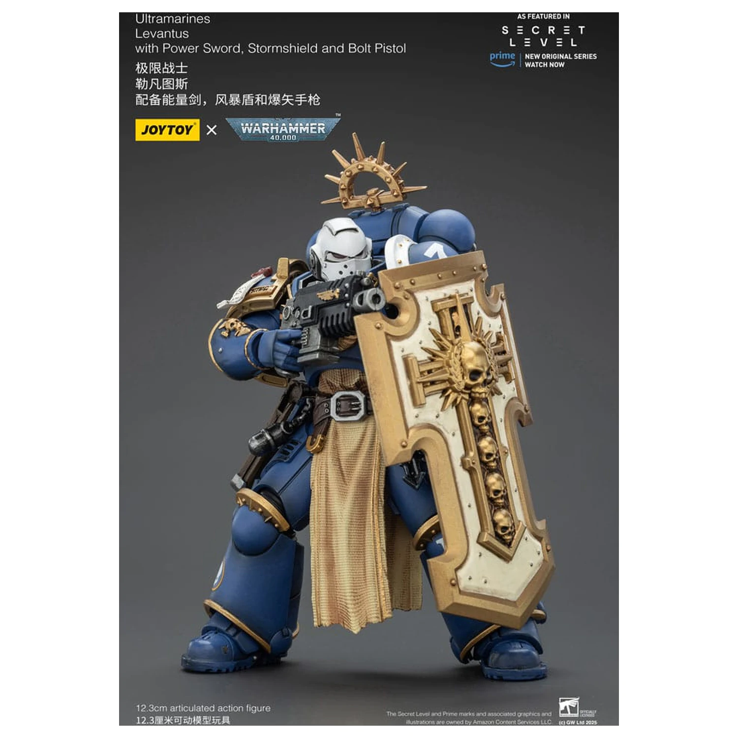 Warhammer 40,000 Actionfigur Ultramarines Levantus mit Power Sword, Stormshield und Bolt Pistol 13 cm Produktfoto