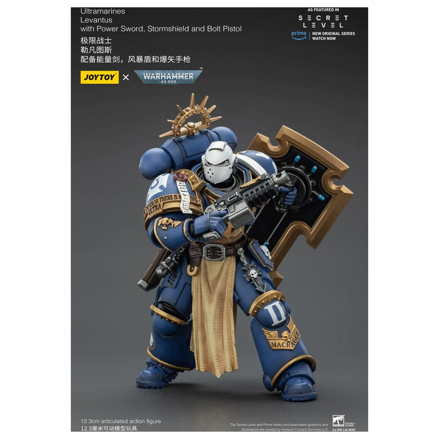 Warhammer 40,000 Actionfigur Ultramarines Levantus mit Power Sword, Stormshield und Bolt Pistol 13 cm Produktfoto