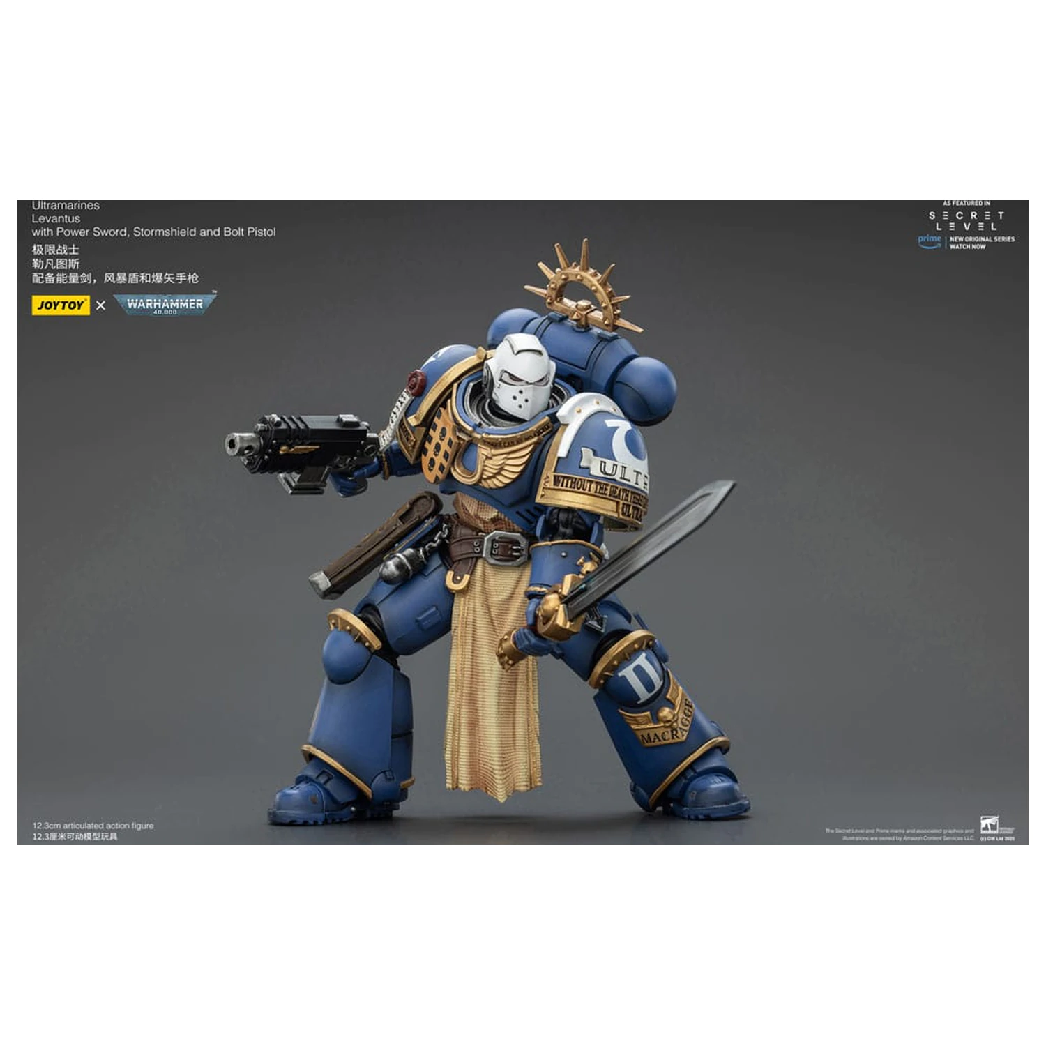 Warhammer 40,000 Actionfigur Ultramarines Levantus mit Power Sword, Stormshield und Bolt Pistol 13 cm Produktfoto