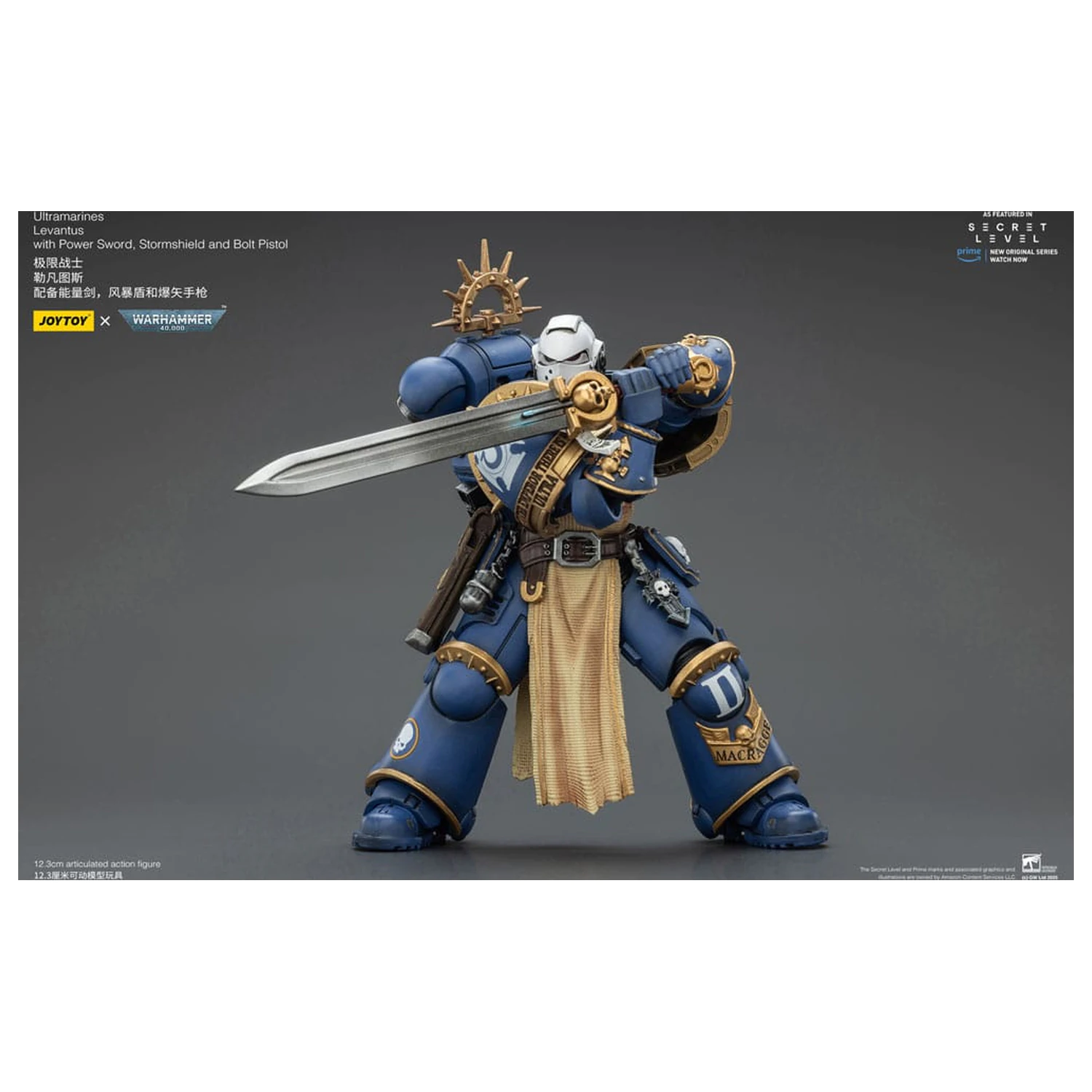 Warhammer 40,000 Actionfigur Ultramarines Levantus mit Power Sword, Stormshield und Bolt Pistol 13 cm Produktfoto