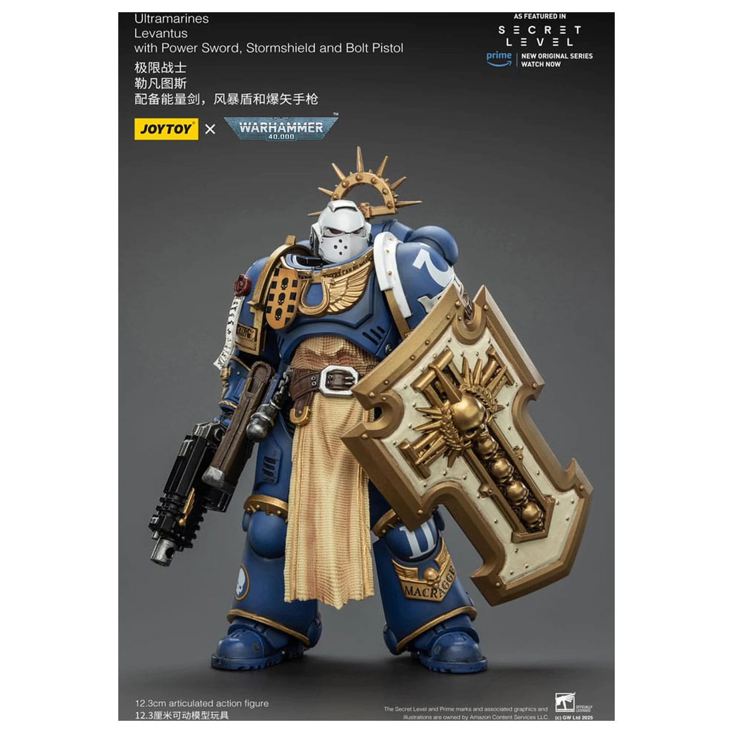 Warhammer 40,000 Actionfigur Ultramarines Levantus mit Power Sword, Stormshield und Bolt Pistol 13 cm Produktfoto