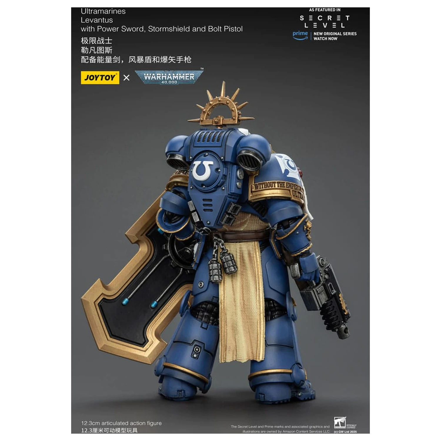 Warhammer 40,000 Actionfigur Ultramarines Levantus mit Power Sword, Stormshield und Bolt Pistol 13 cm Produktfoto