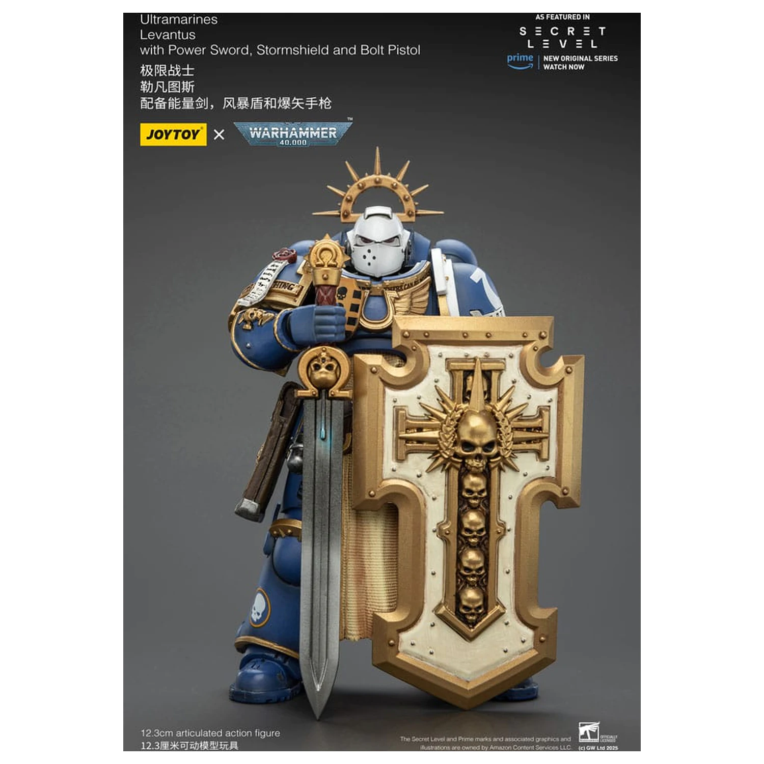 Warhammer 40,000 Actionfigur Ultramarines Levantus mit Power Sword, Stormshield und Bolt Pistol 13 cm Produktfoto