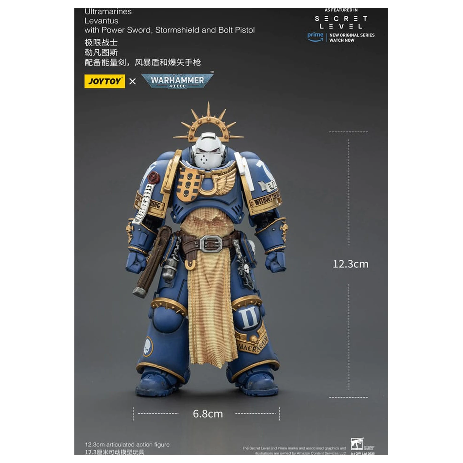 Warhammer 40,000 Actionfigur Ultramarines Levantus mit Power Sword, Stormshield und Bolt Pistol 13 cm Produktfoto