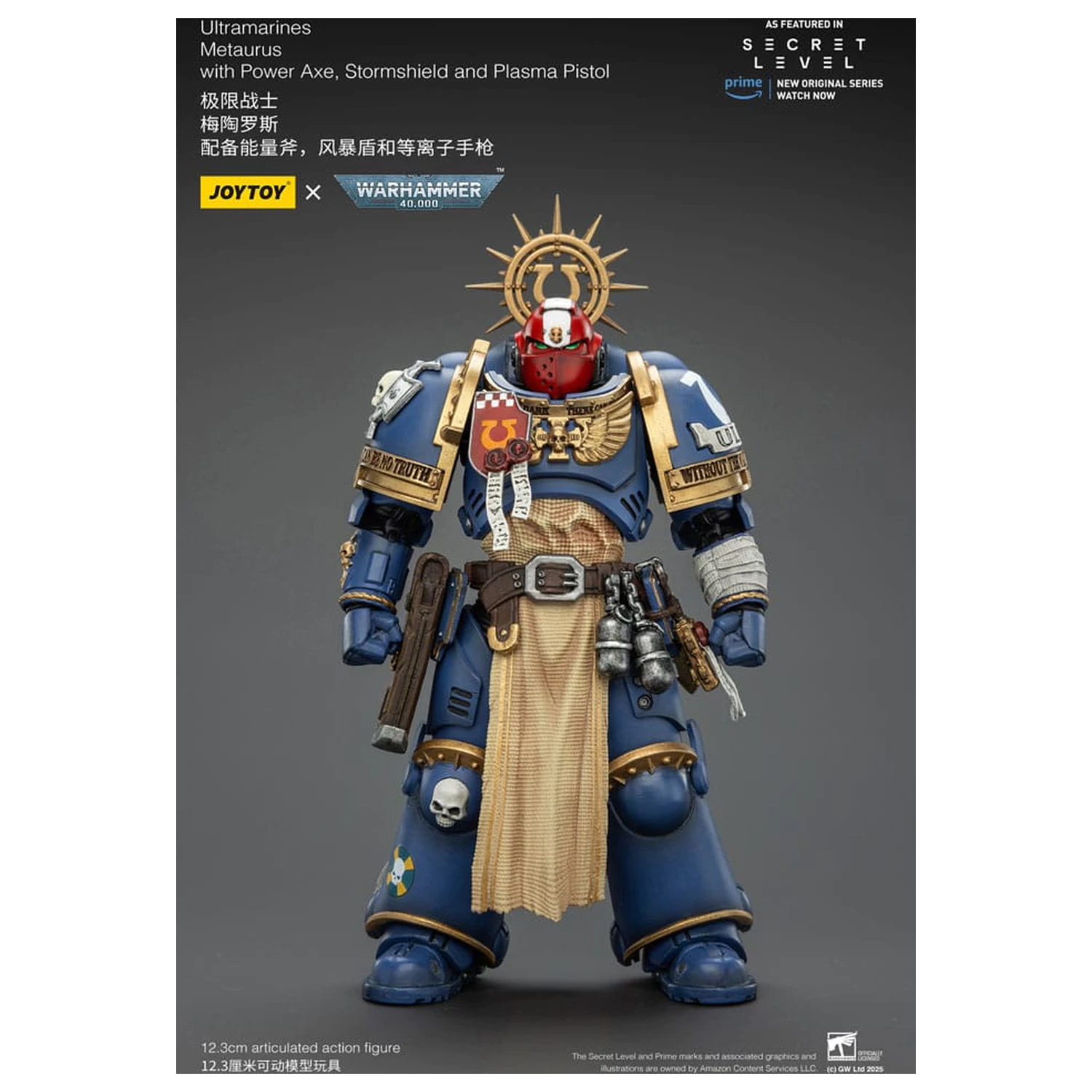 Warhammer 40,000 Actionfigur Ultramarines Metaurus with Power Axe, Stormshield and Plasma Pistol 13 cm Produktfoto