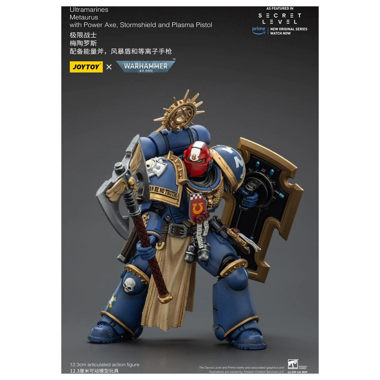 Warhammer 40,000 Actionfigur Ultramarines Metaurus with Power Axe, Stormshield and Plasma Pistol 13 cm Produktfoto