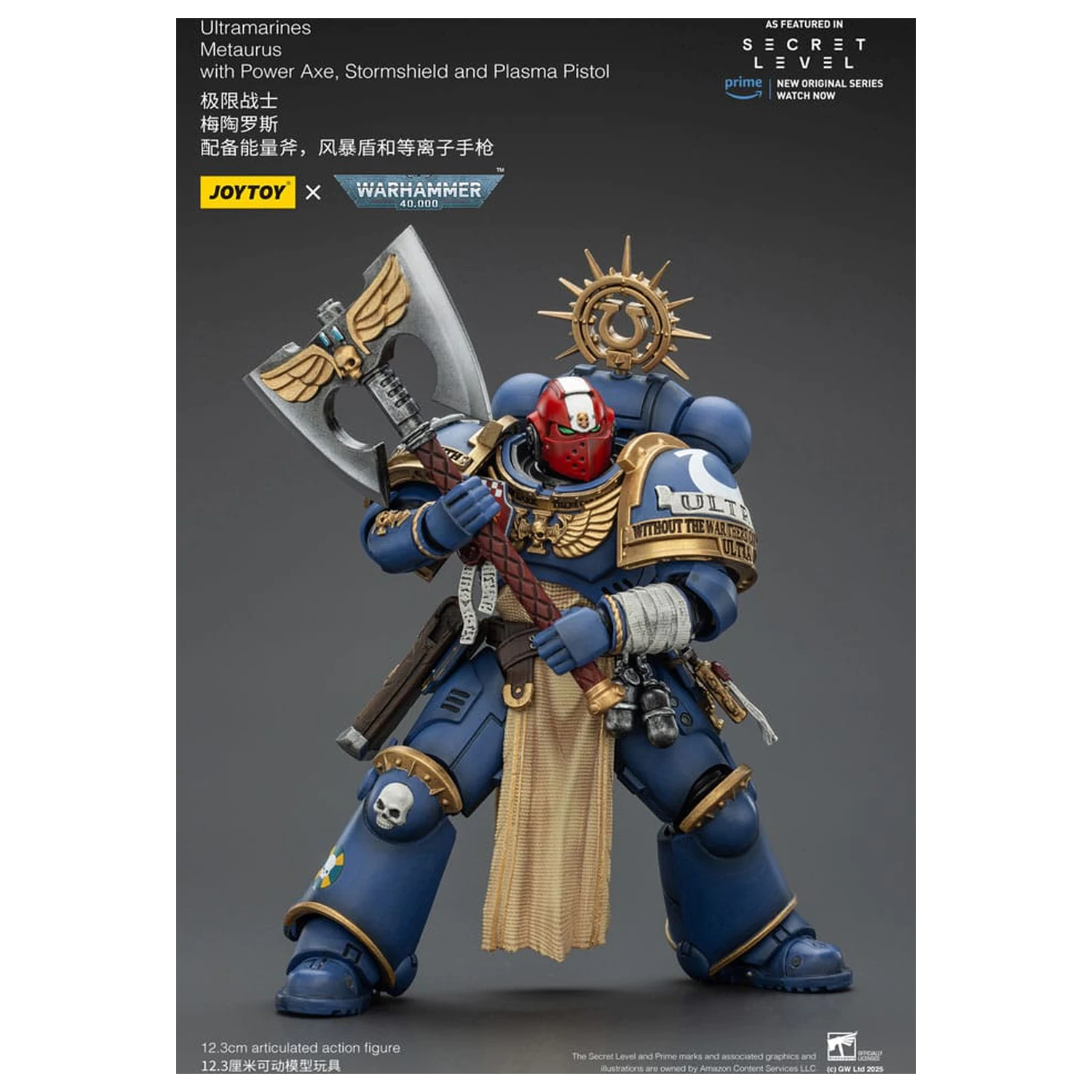 Warhammer 40,000 Actionfigur Ultramarines Metaurus with Power Axe, Stormshield and Plasma Pistol 13 cm Produktfoto