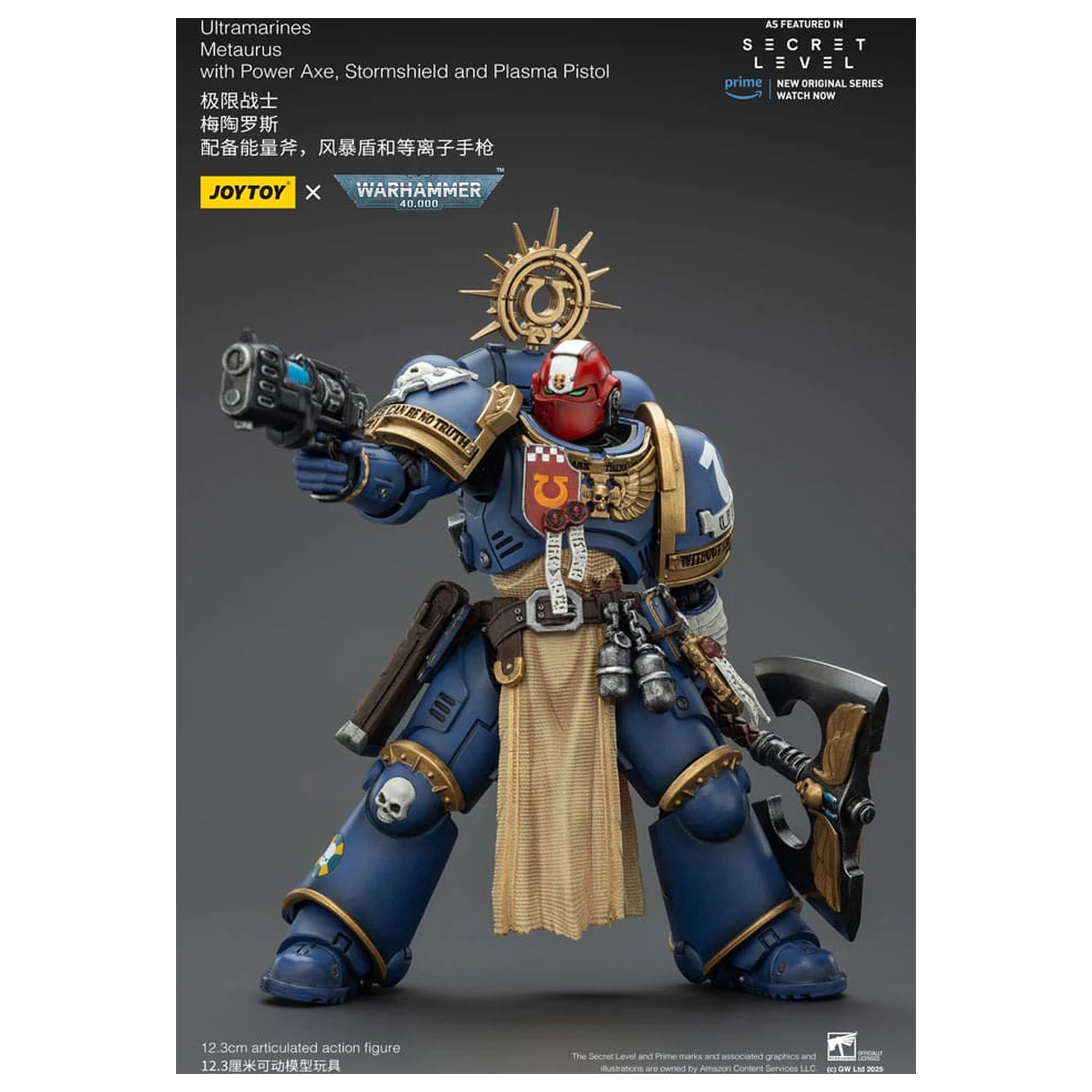 Warhammer 40,000 Actionfigur Ultramarines Metaurus with Power Axe, Stormshield and Plasma Pistol 13 cm Produktfoto