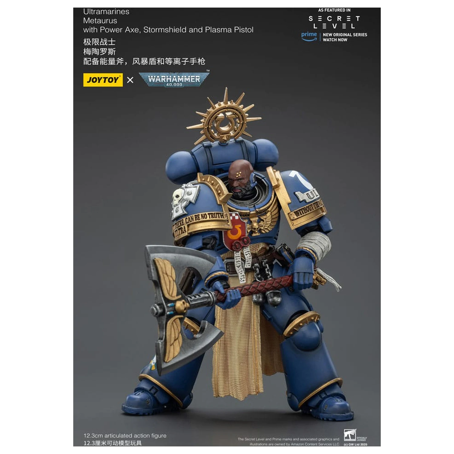 Warhammer 40,000 Actionfigur Ultramarines Metaurus with Power Axe, Stormshield and Plasma Pistol 13 cm Produktfoto