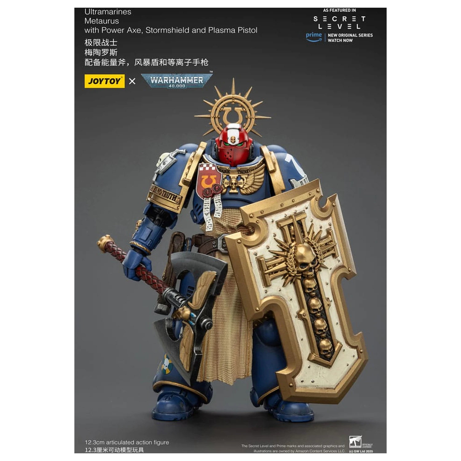 Warhammer 40,000 Actionfigur Ultramarines Metaurus with Power Axe, Stormshield and Plasma Pistol 13 cm Produktfoto