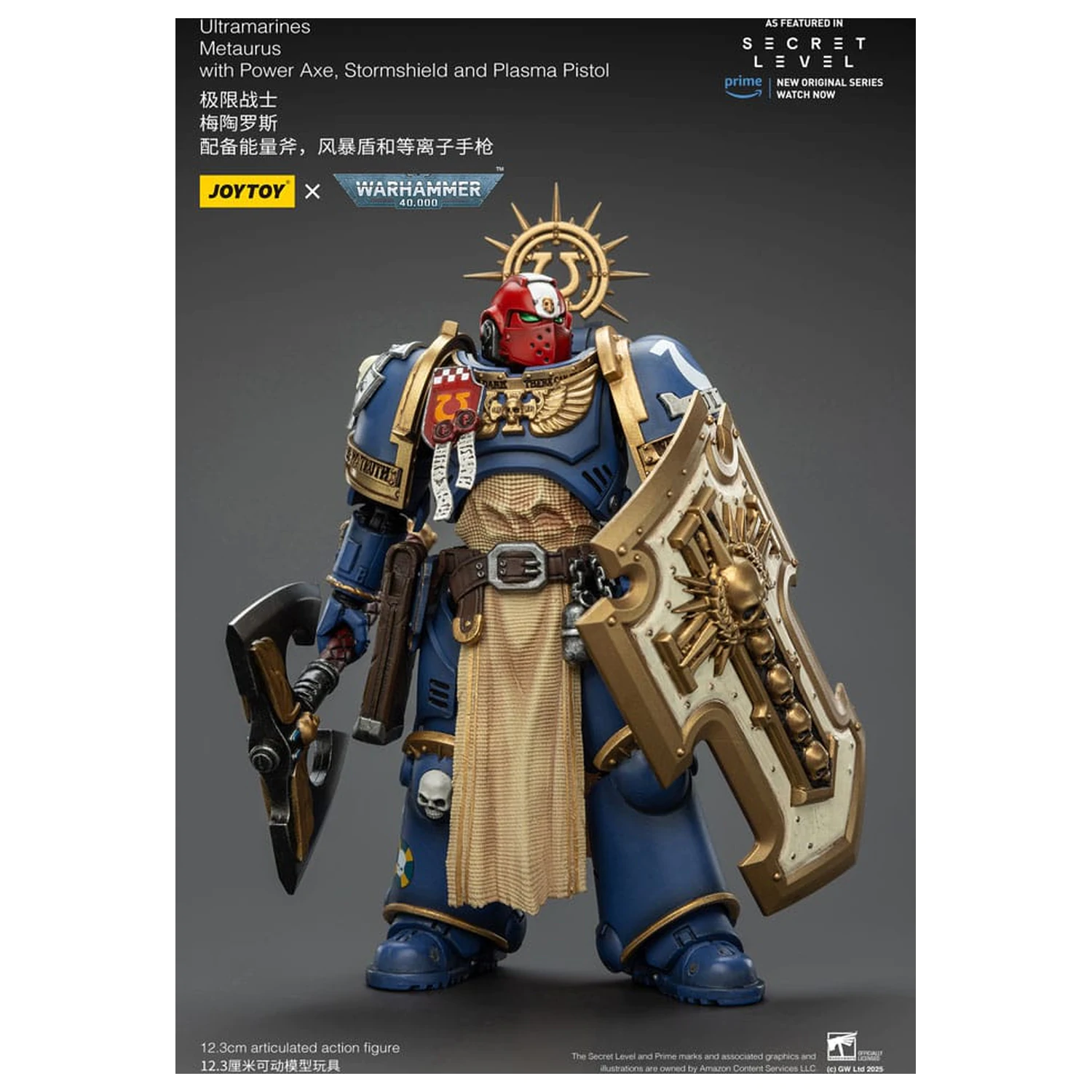 Warhammer 40,000 Actionfigur Ultramarines Metaurus with Power Axe, Stormshield and Plasma Pistol 13 cm Produktfoto