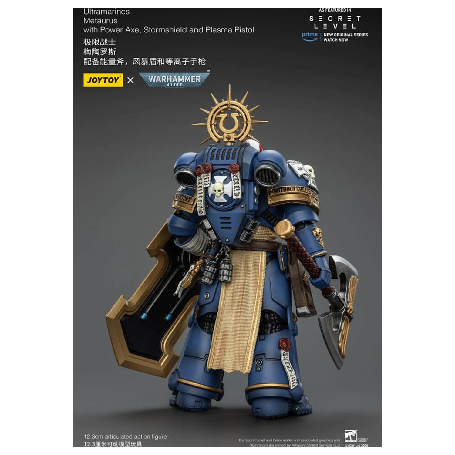 Warhammer 40,000 Actionfigur Ultramarines Metaurus with Power Axe, Stormshield and Plasma Pistol 13 cm Produktfoto