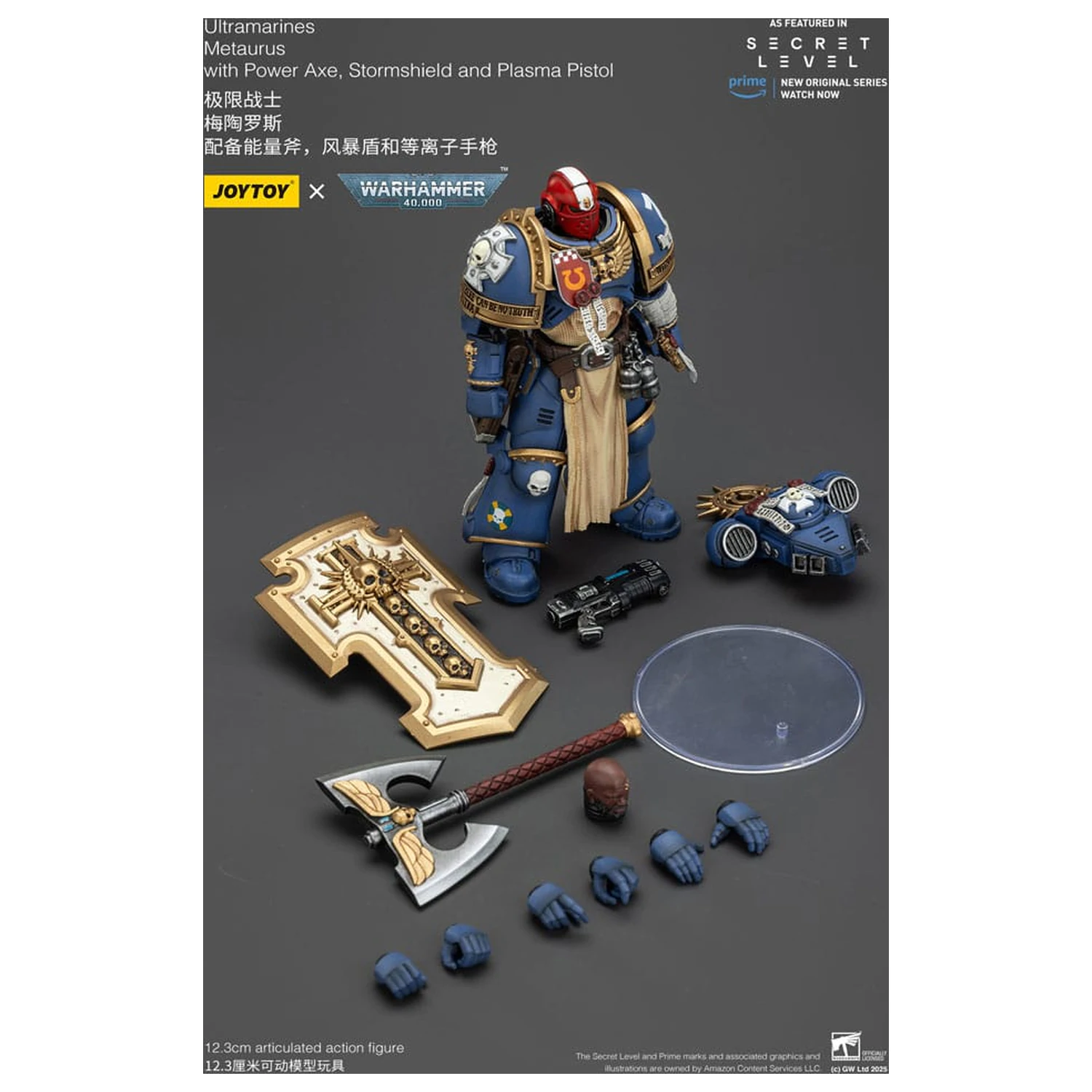 Warhammer 40,000 Actionfigur Ultramarines Metaurus with Power Axe, Stormshield and Plasma Pistol 13 cm Produktfoto