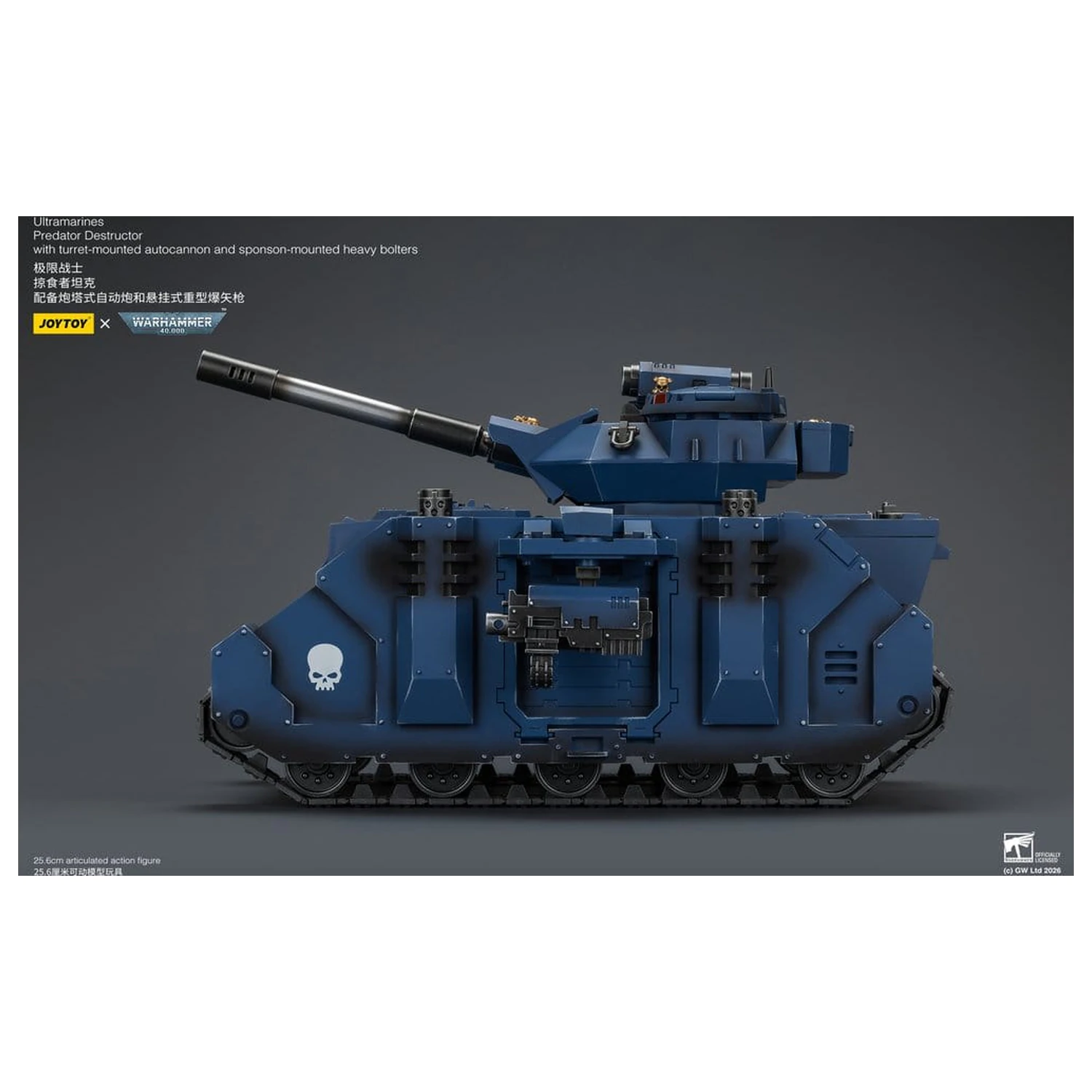 Warhammer 40,000 Fahrzeug Ultramarines Predator Destructor 26 cm Produktfoto