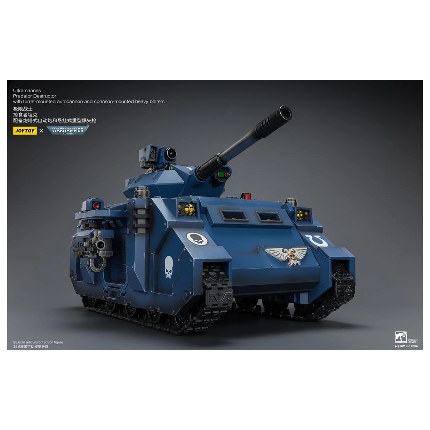 Warhammer 40,000 Fahrzeug Ultramarines Predator Destructor 26 cm Produktfoto