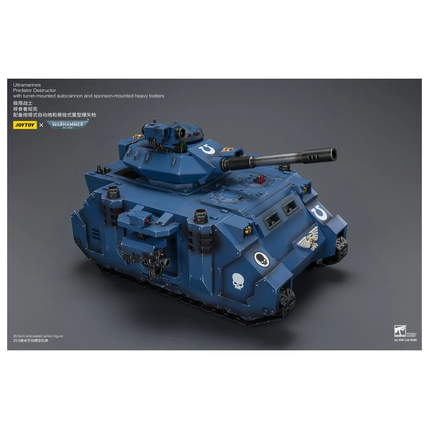 Warhammer 40,000 Fahrzeug Ultramarines Predator Destructor 26 cm Produktfoto