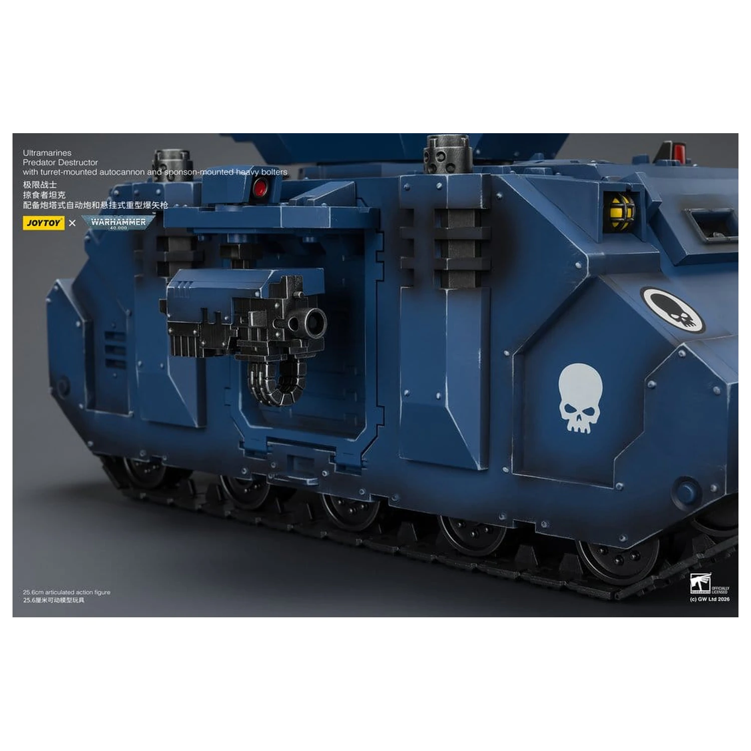 Warhammer 40,000 Fahrzeug Ultramarines Predator Destructor 26 cm Produktfoto
