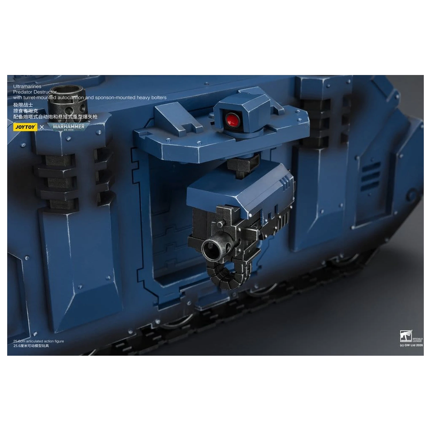 Warhammer 40,000 Fahrzeug Ultramarines Predator Destructor 26 cm Produktfoto