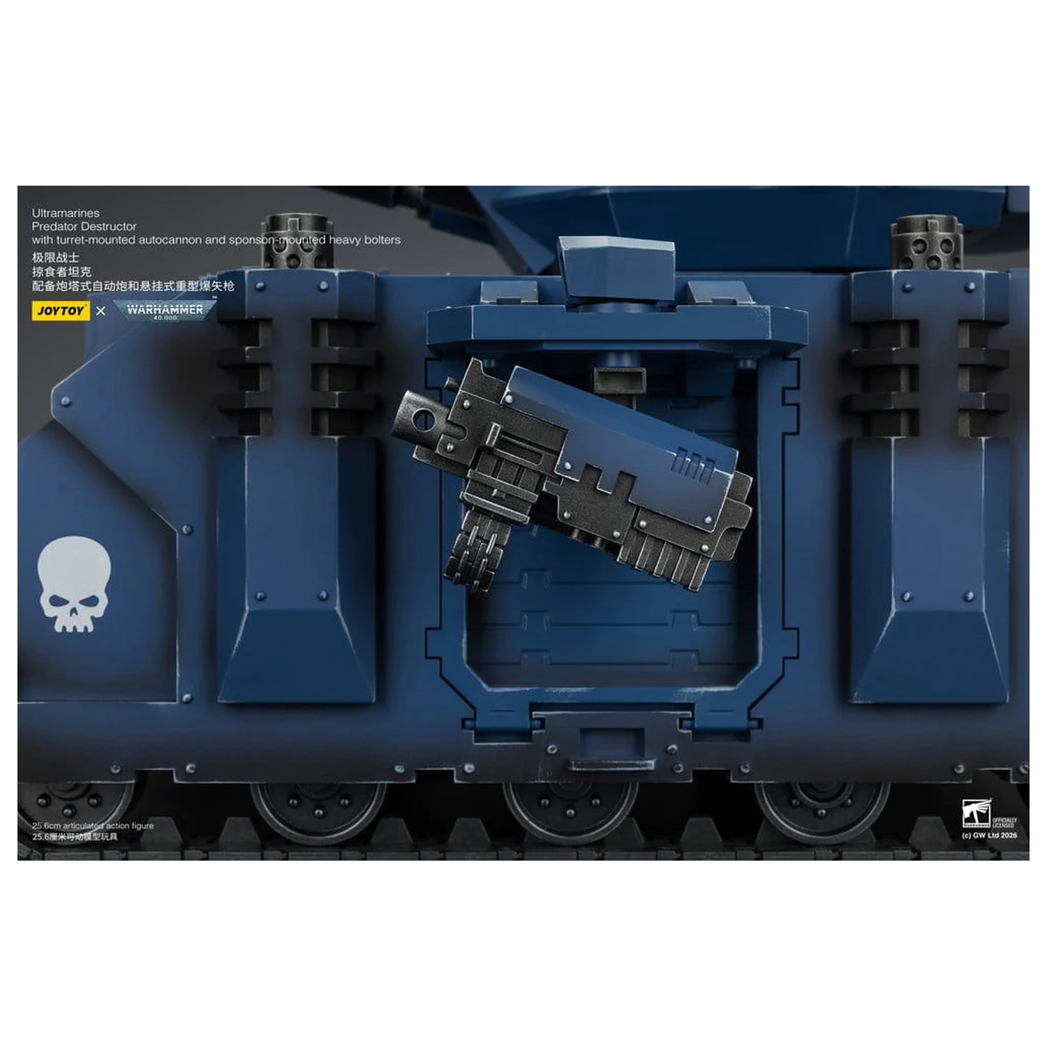 Warhammer 40,000 Fahrzeug Ultramarines Predator Destructor 26 cm Produktfoto