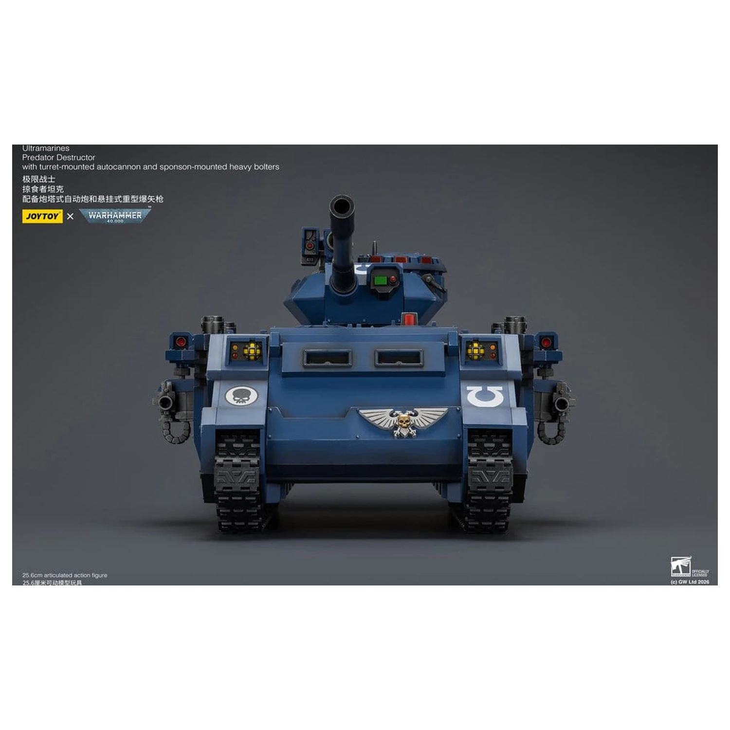 Warhammer 40,000 Fahrzeug Ultramarines Predator Destructor 26 cm Produktfoto
